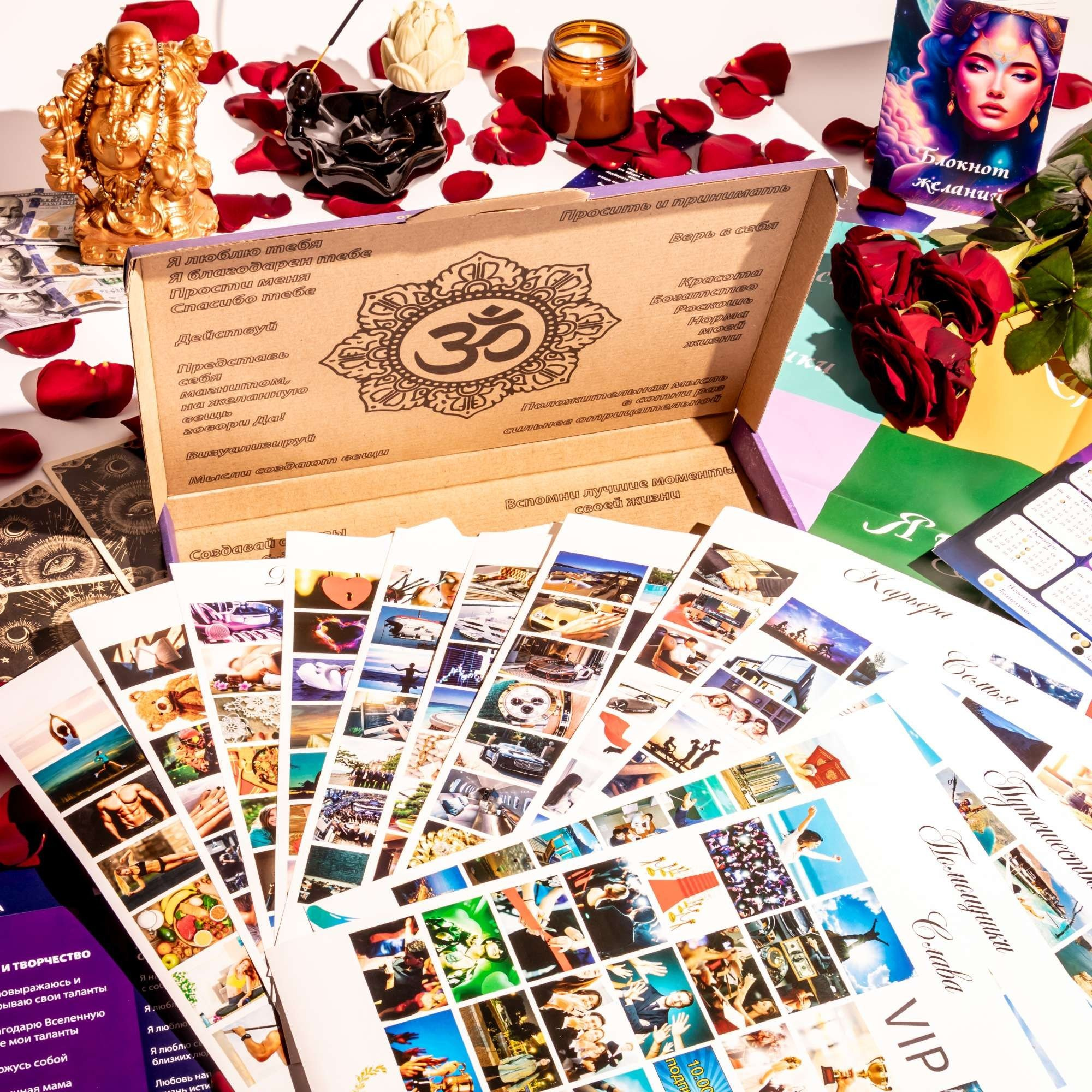 Предметная съемка. Leclerc-studio