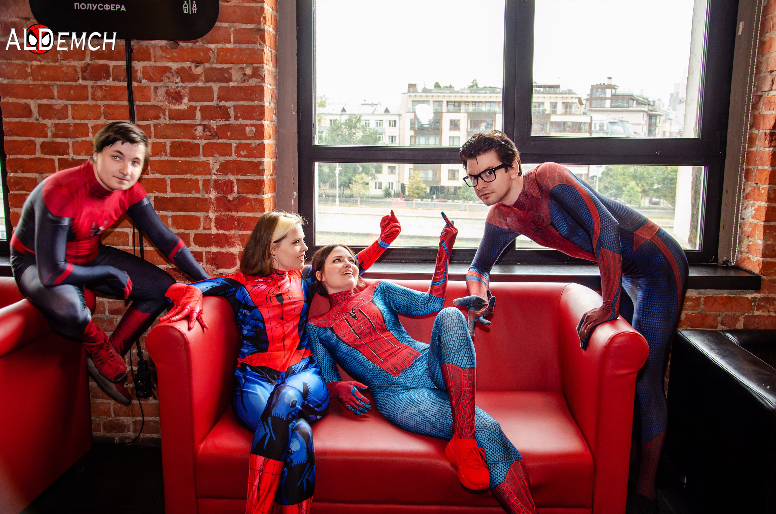 Хэллоуин и косплей фестиваль FFP в Москве, Красный Октябрь