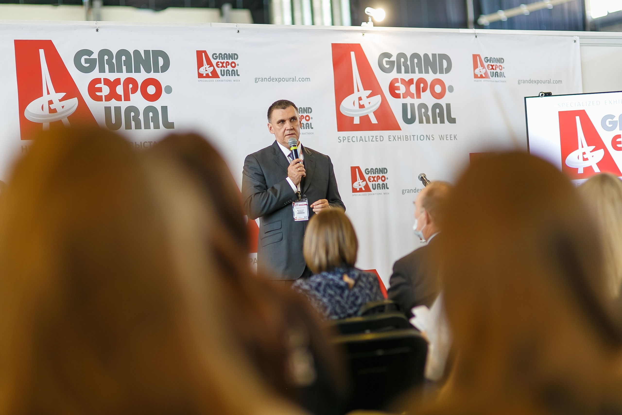 МВК Выставка МВЦ. Профессиональный фотограф Дугинов Николай | Екатеринбург