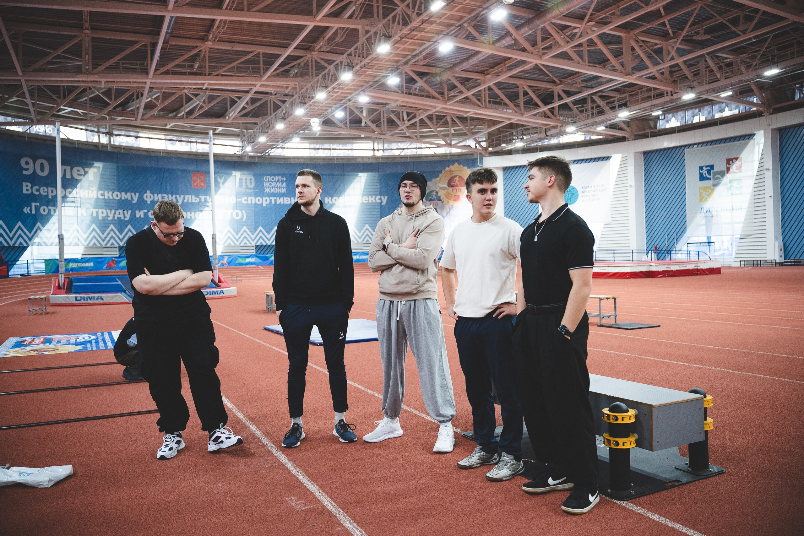 ГТО. Репортажный и портретный фотограф в Санкт-Петербурге Пчелинов Александр