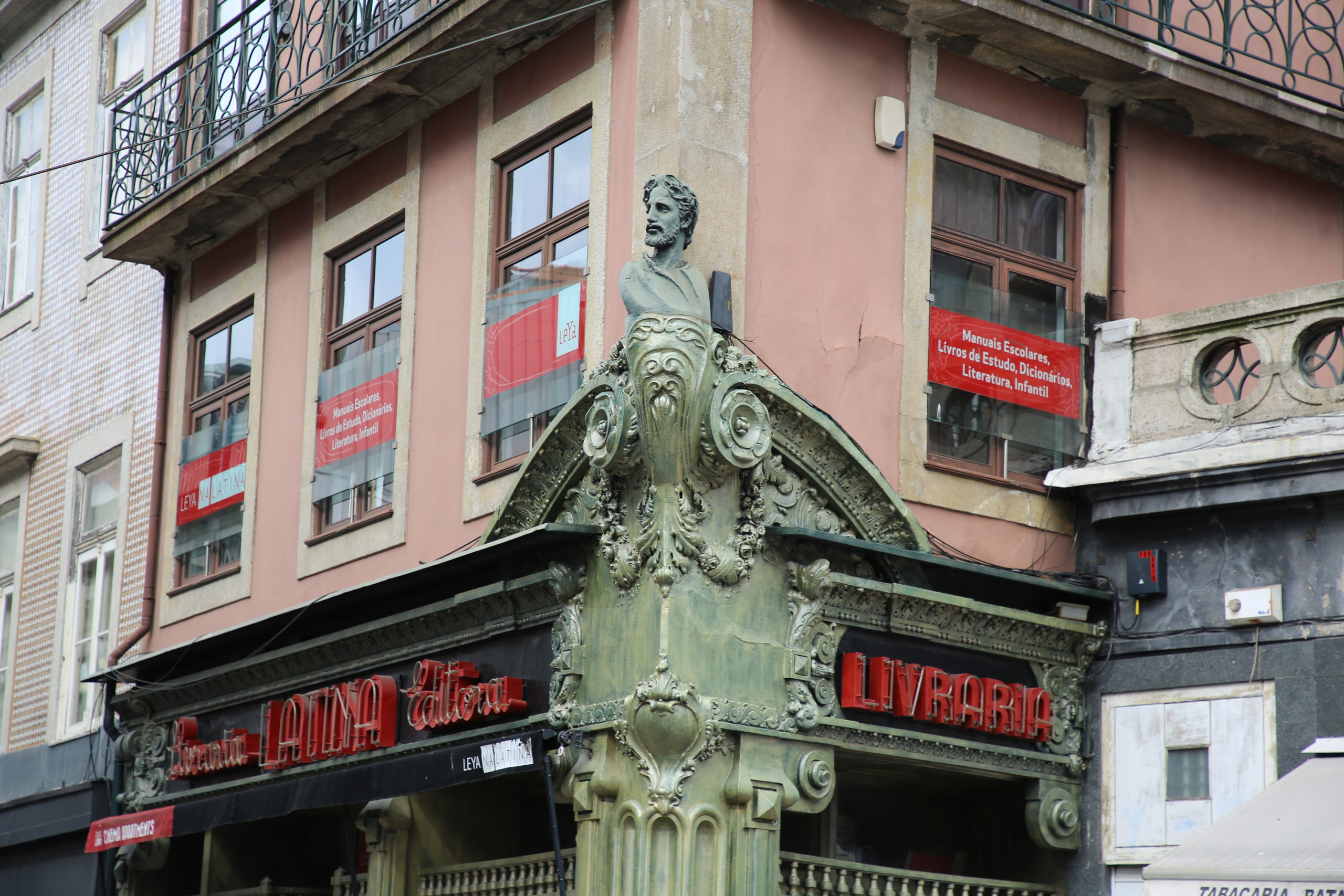 Porto, Portugal. Andrey Filippov Photographer