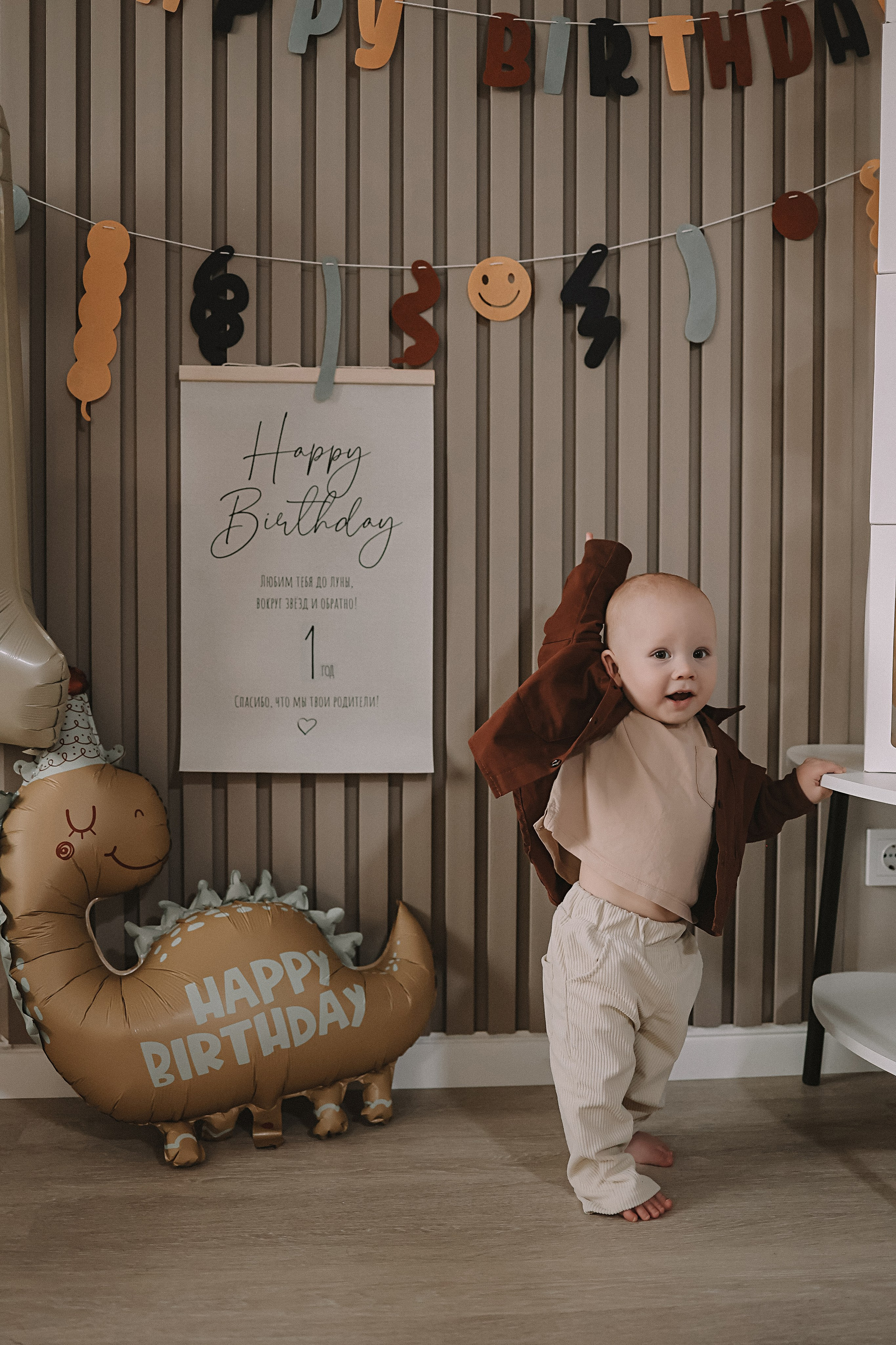 1 год Леону. Семейный фотограф Тюмень, фотограф на роды Салмина Мария