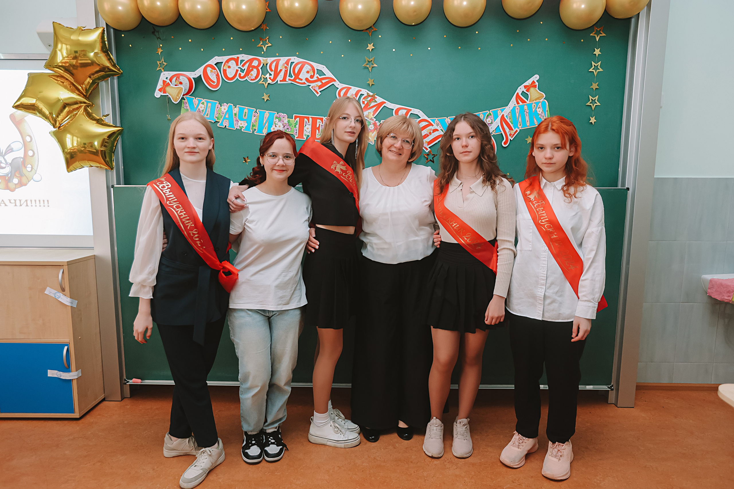 Последний звонок. Семейный фотограф Тюмень, фотограф на роды Салмина Мария