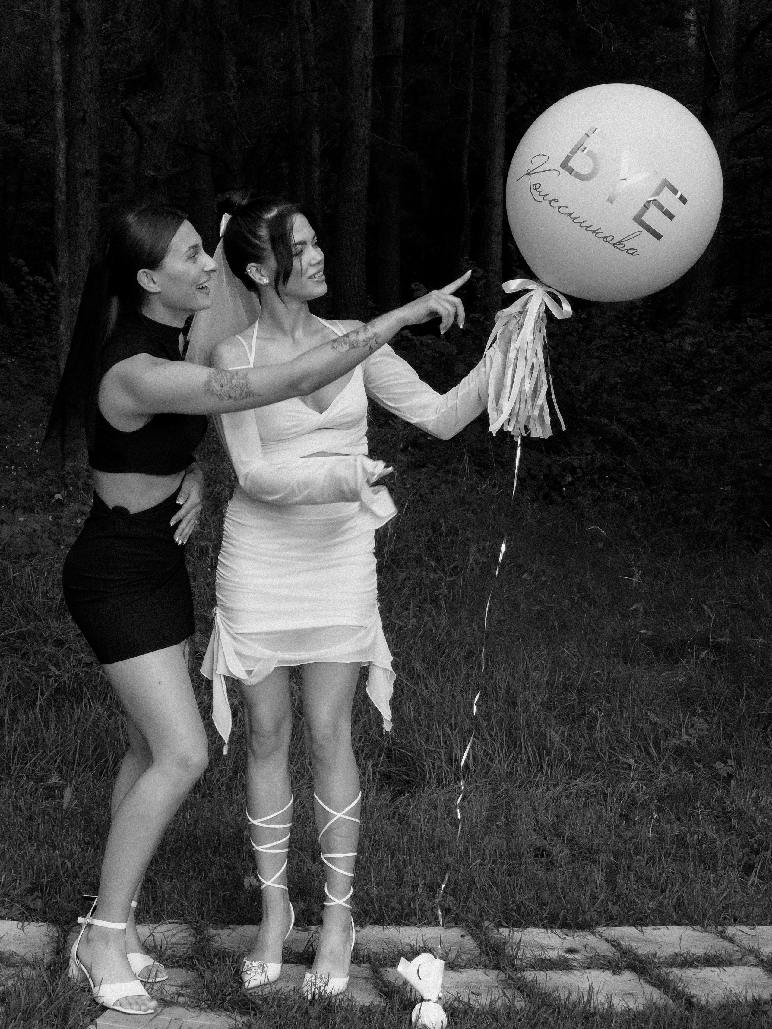 Девичник. Фотограф Барнаул Софья Бояринова