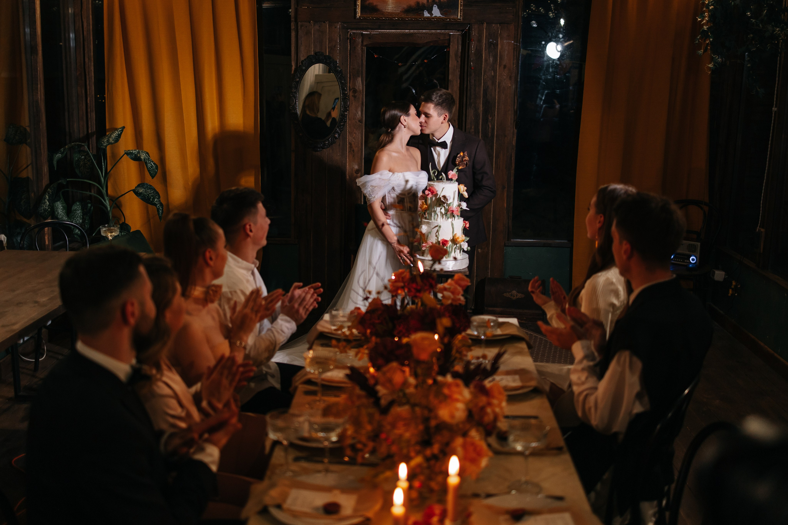 Алексей и Ксения