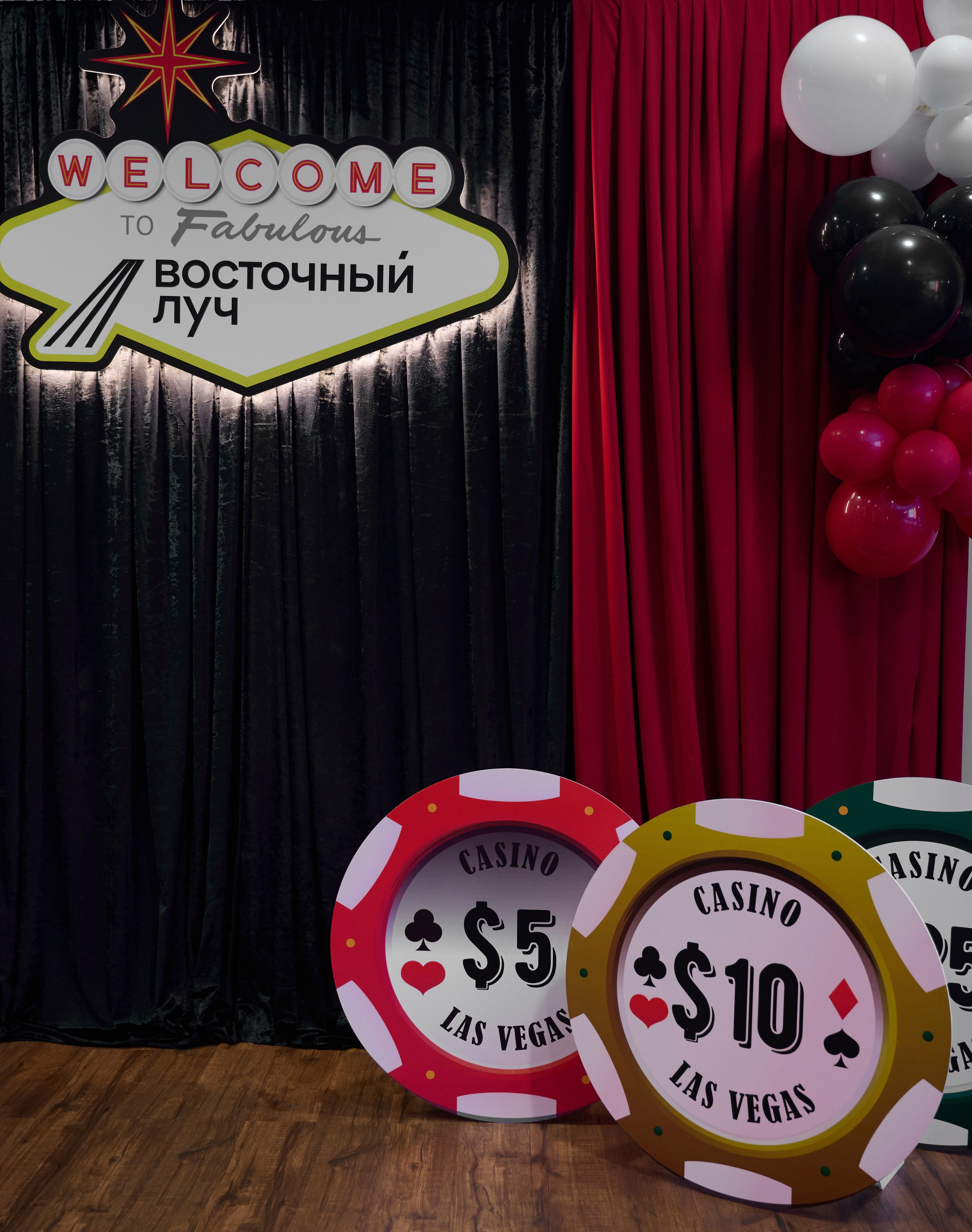 Восточный Луч. Свадебный фотограф во Владивостоке Гарагуля Игорь