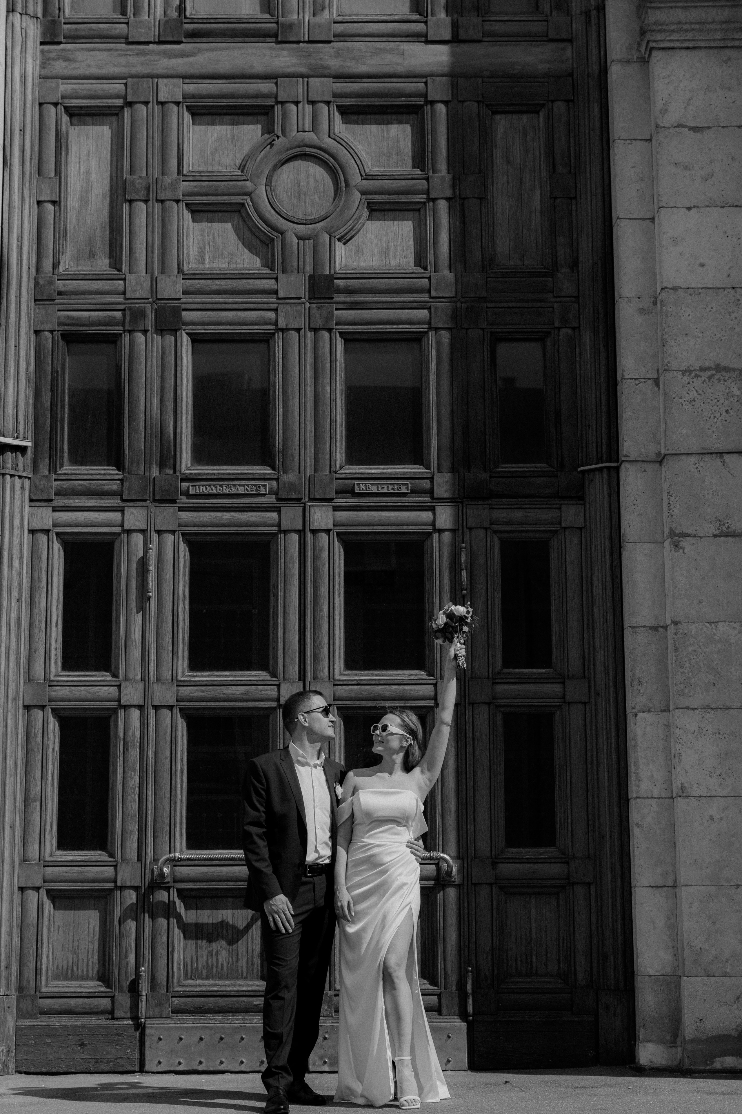 Артем + Мария. Семейный и детский фотограф Юлия Шох