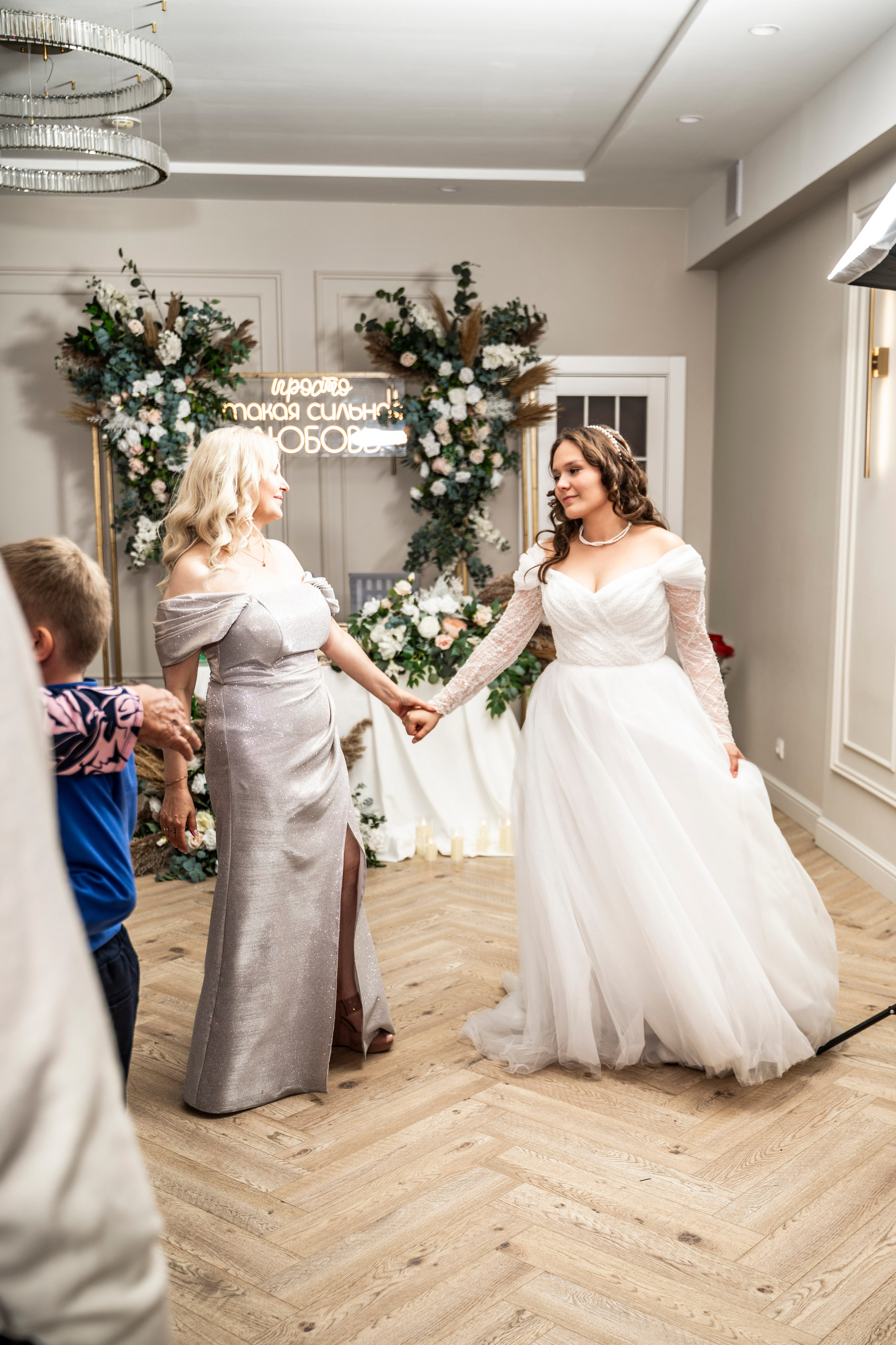 Арина & Артём. Фотограф самых запоминающихся моментов Вашей жизни