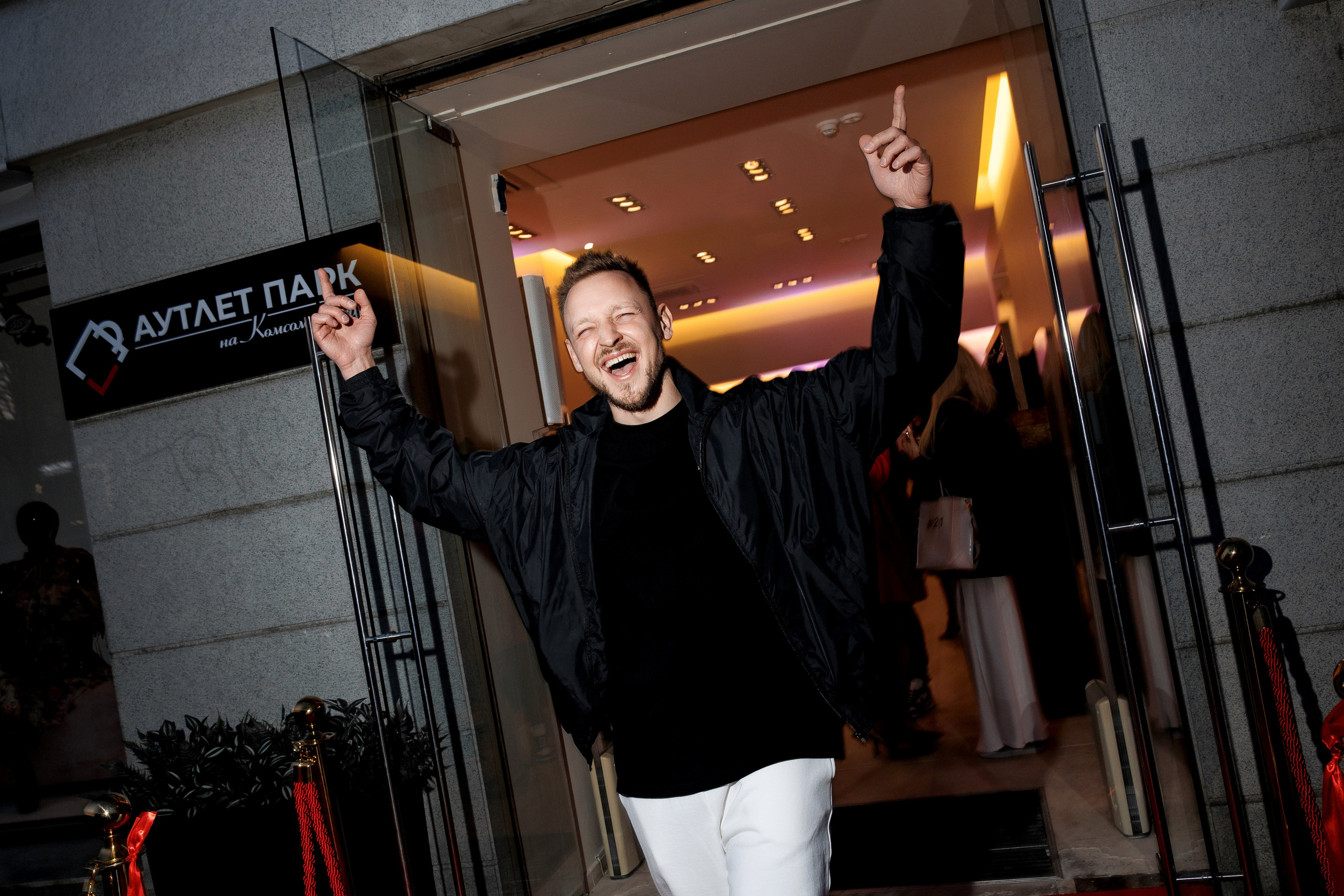 Аутлет Парк. Свадебный фотограф Каледич Тимофей