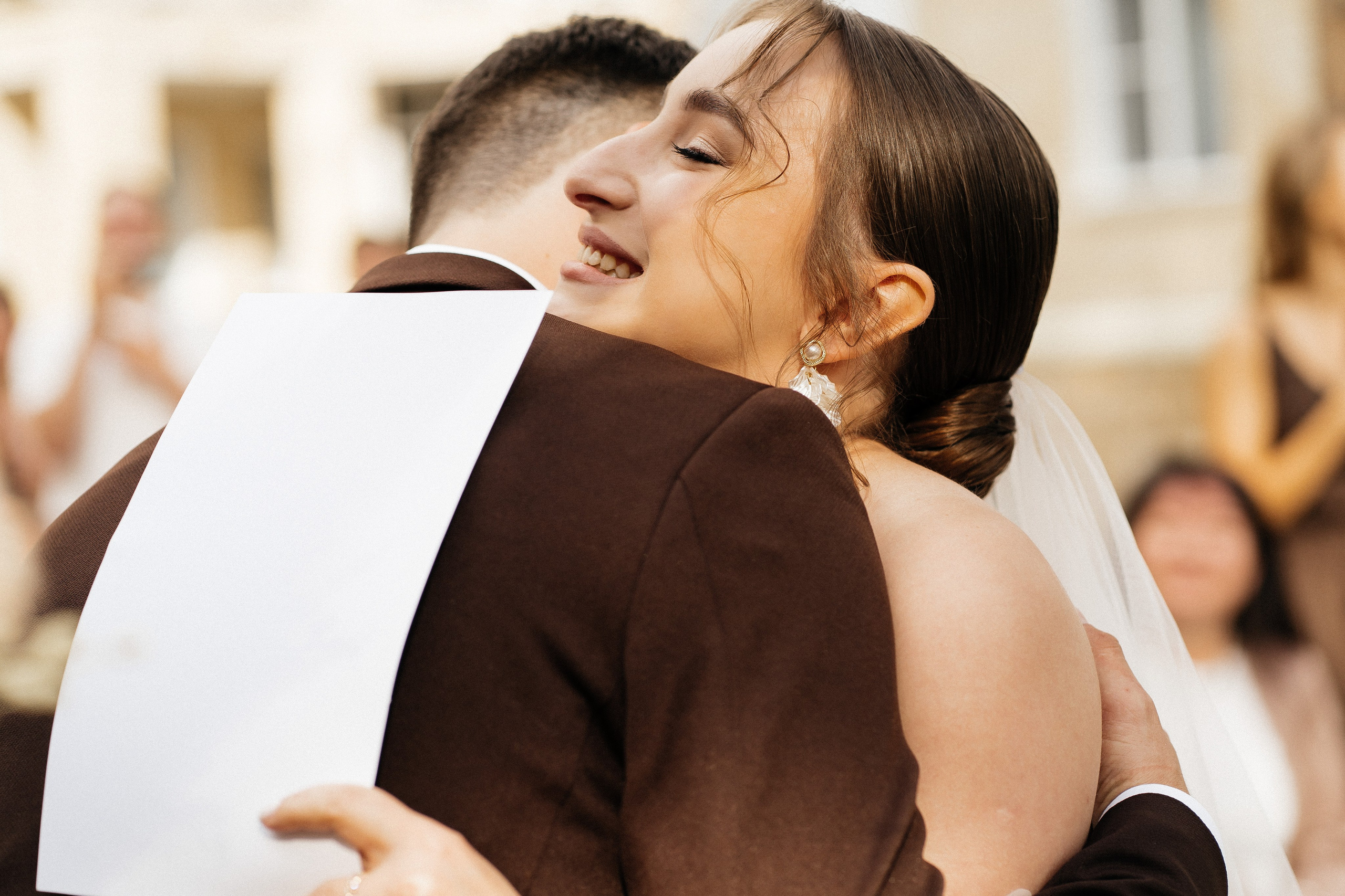 София и Даниил. Главная