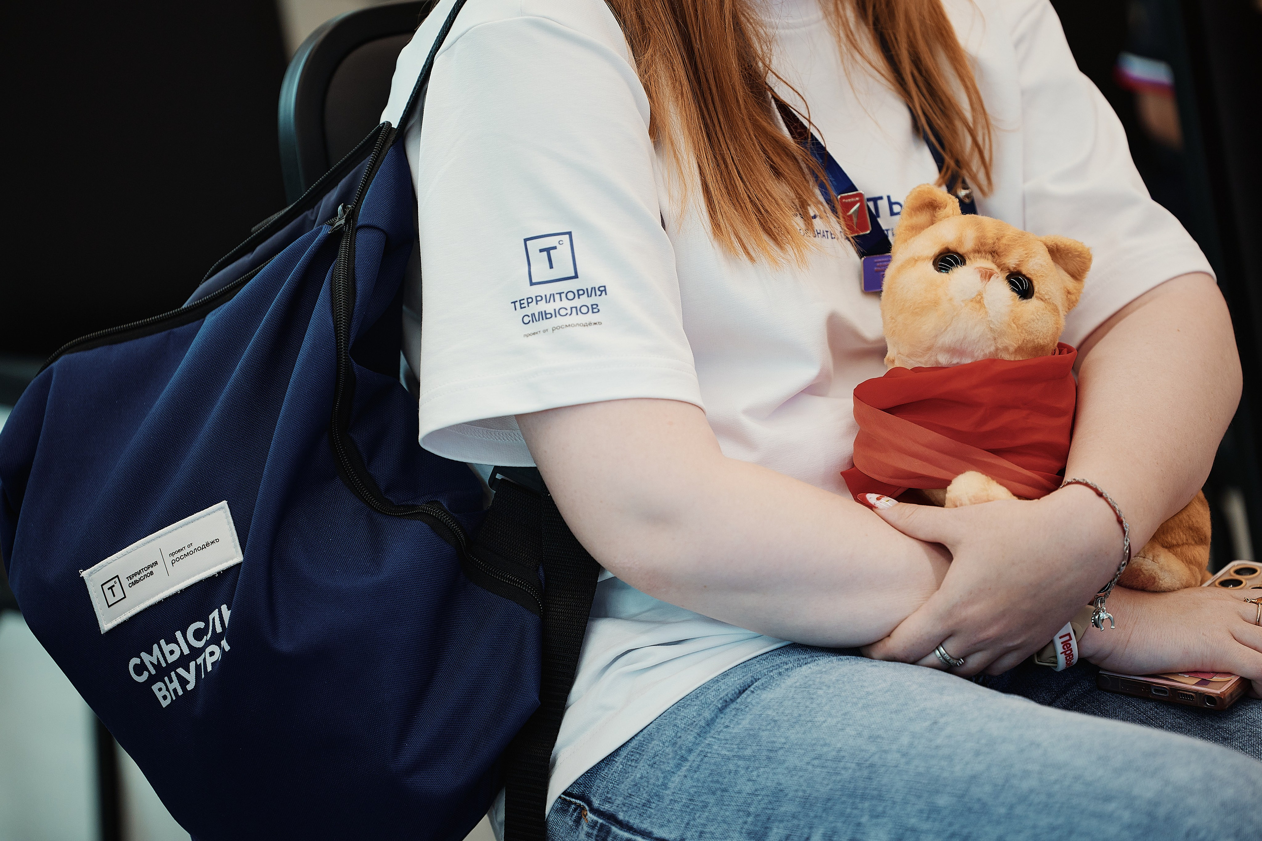 Форум Территория смыслов 2025. Репортажная съемка в Москве