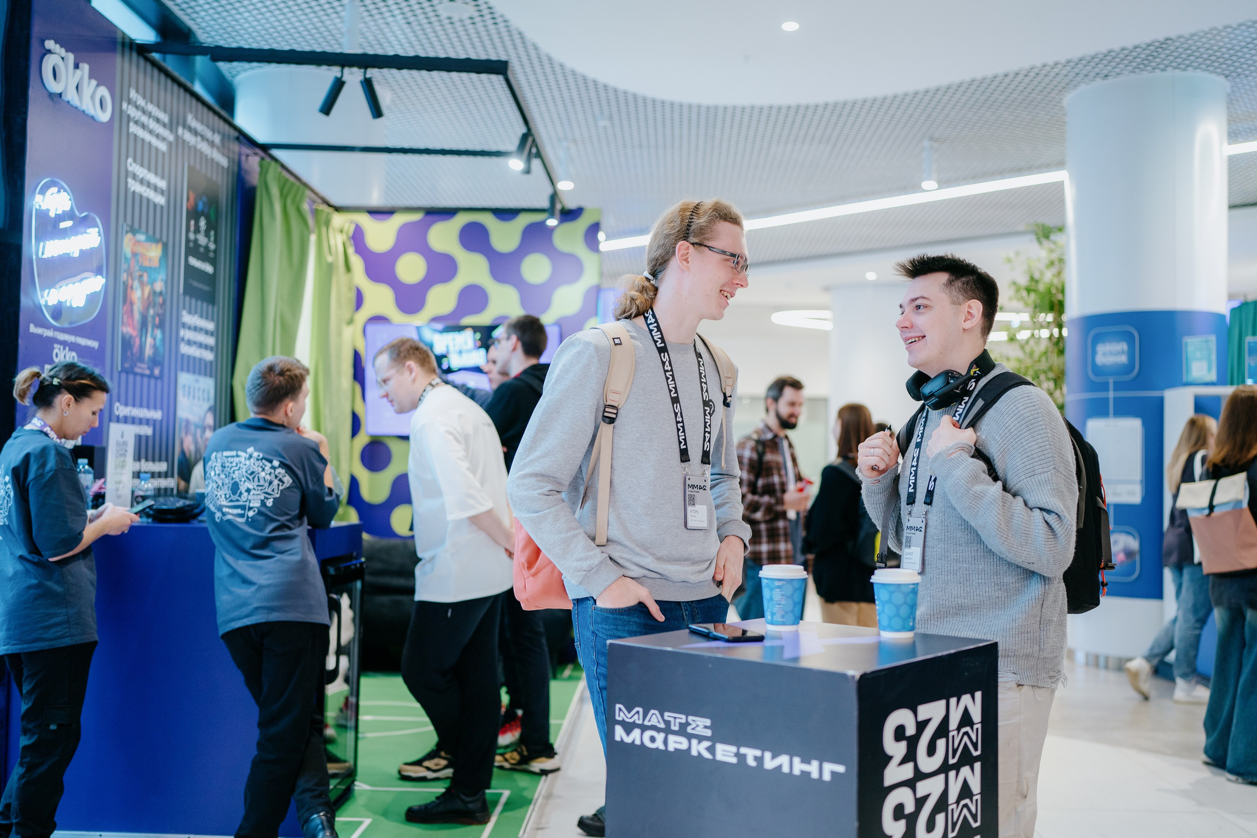 Матемаркетинг — 7–8 ноября 2024. Фотобанк Матемаркетинг