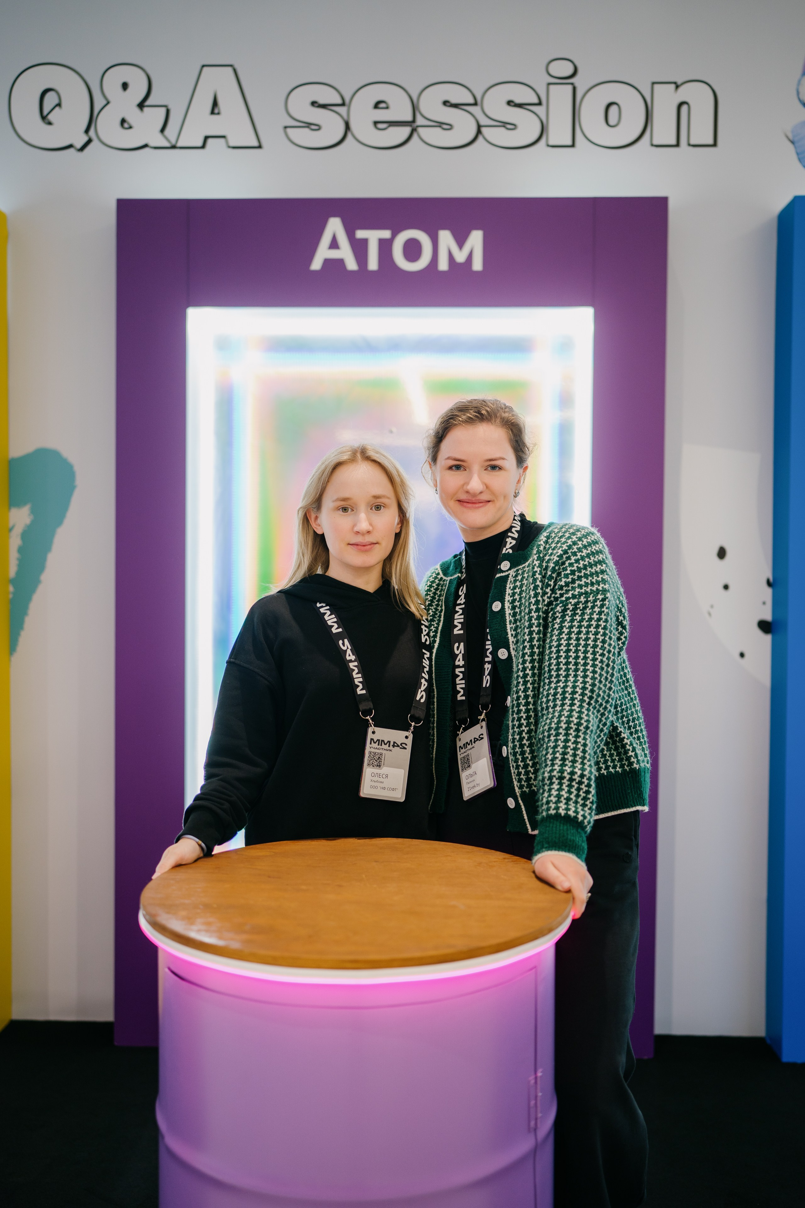 Матемаркетинг — 7–8 ноября 2024. Фотобанк Матемаркетинг