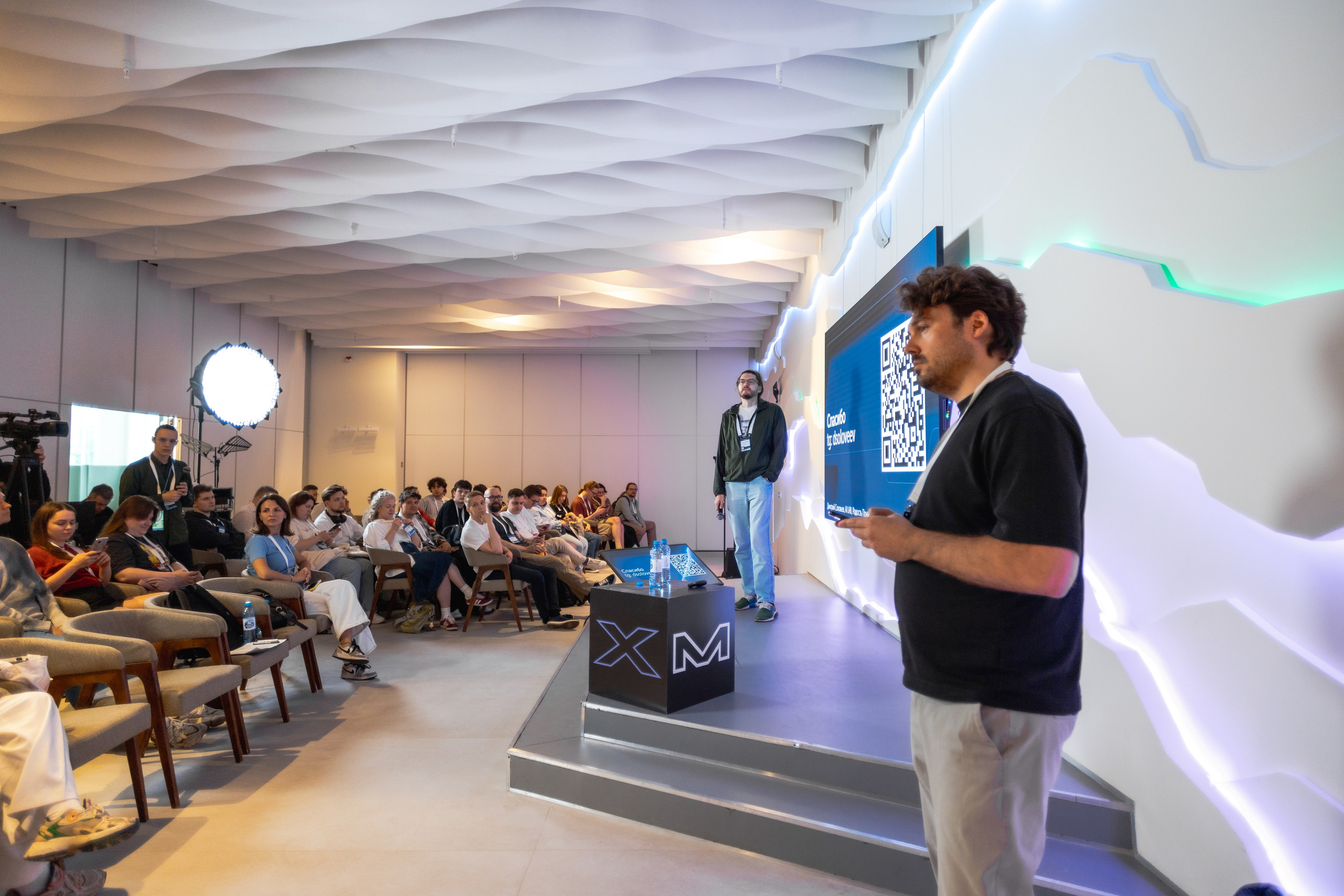 Aha! — 29–30 мая 2025. Фотобанк Матемаркетинг