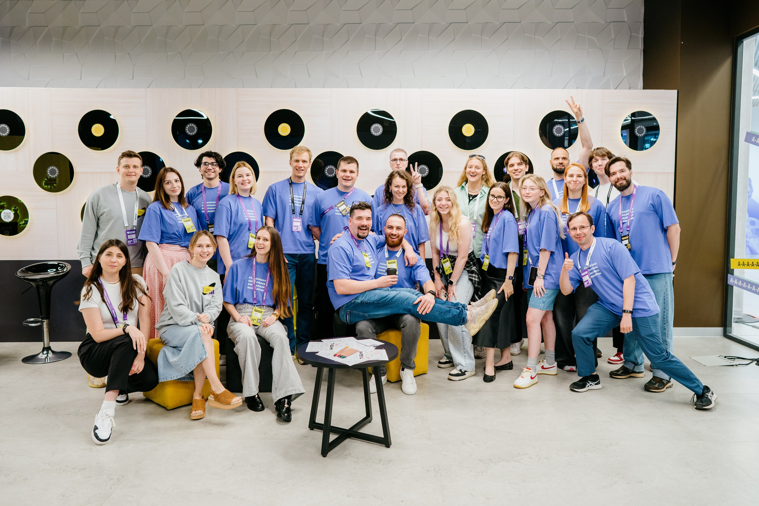 Aha! — 6 июня 2024. Фотобанк Матемаркетинг