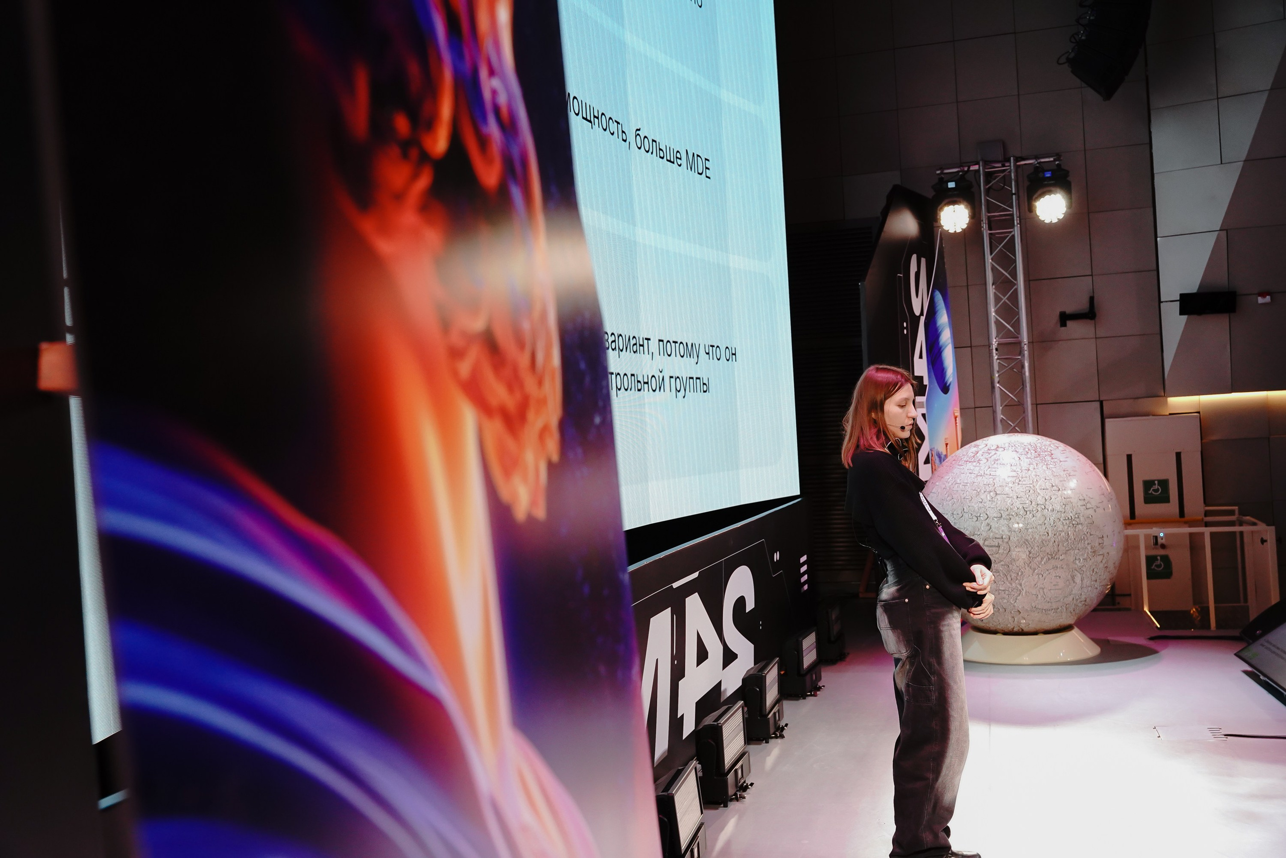 Матемаркетинг — 7–8 ноября 2024. Фотобанк Матемаркетинг