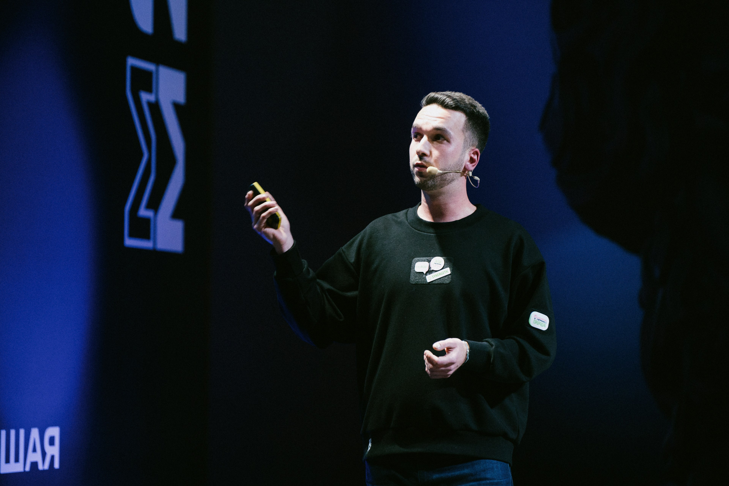 Матемаркетинг — 9–10 ноября 2023. Фотобанк Матемаркетинг