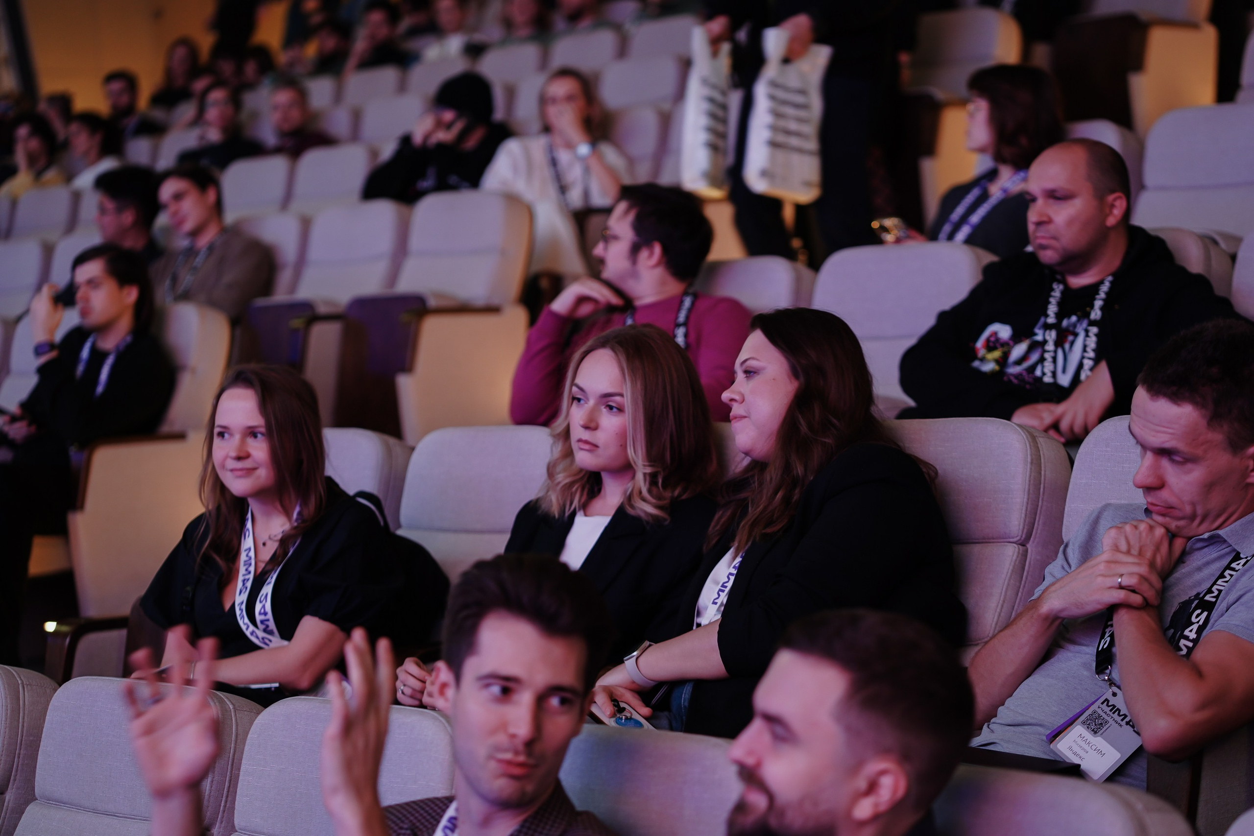 Матемаркетинг — 7–8 ноября 2024. Фотобанк Матемаркетинг