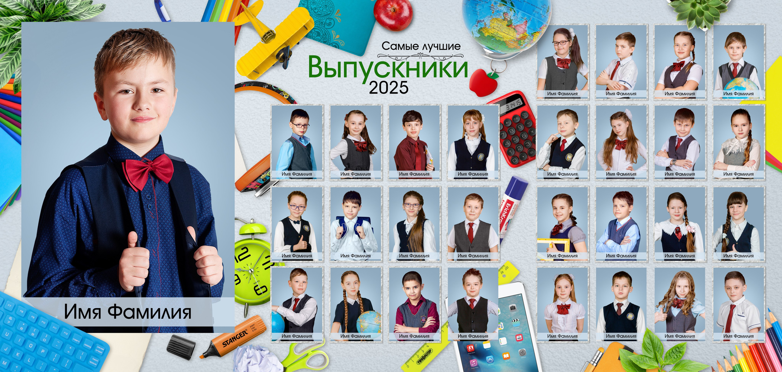 Дизайн шаблонов для выпускных альбомов в Липецке. Medlori fotobook Выпускные альбомы в Липецке Лариса Медведева