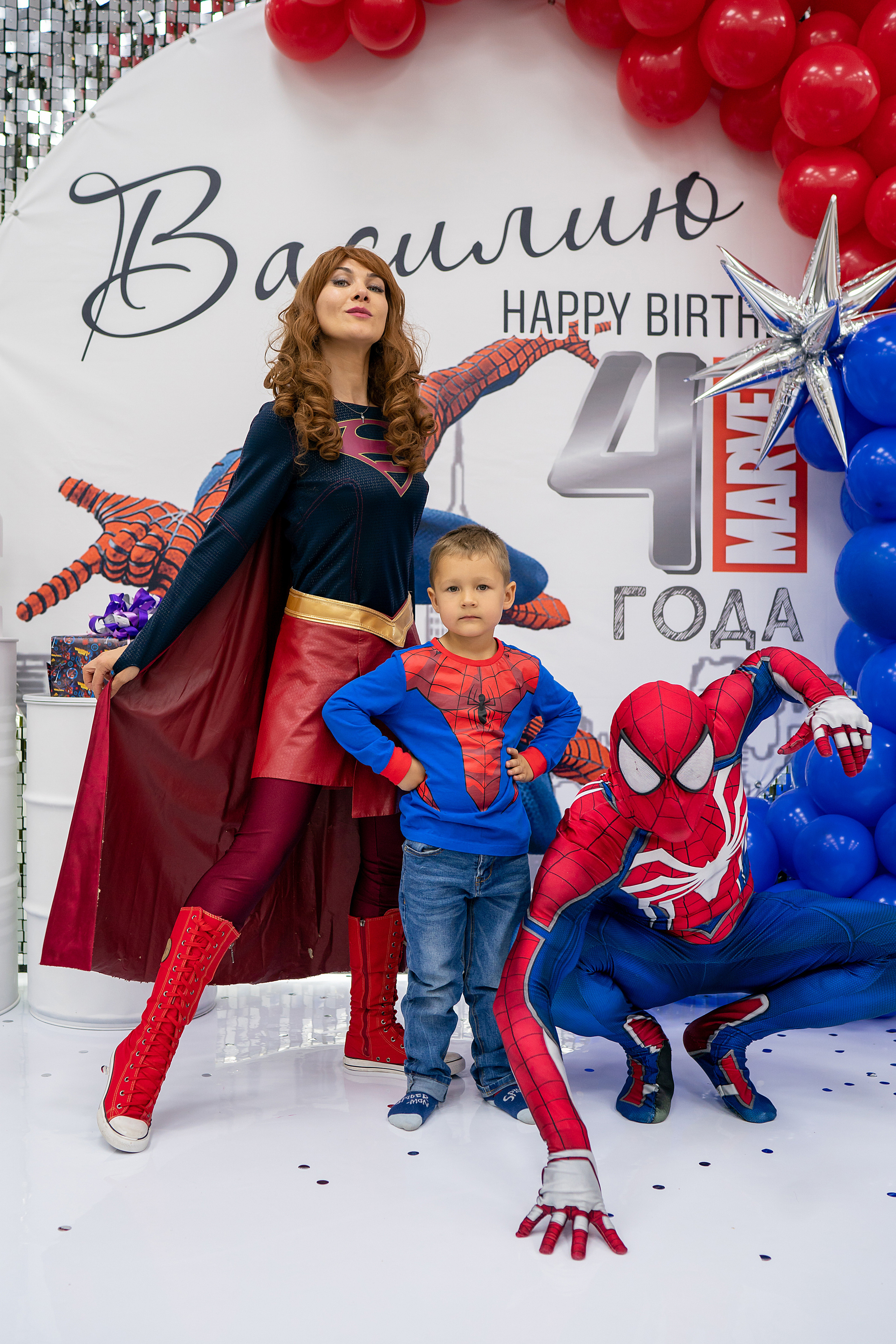 День Рождения Василия 4 года