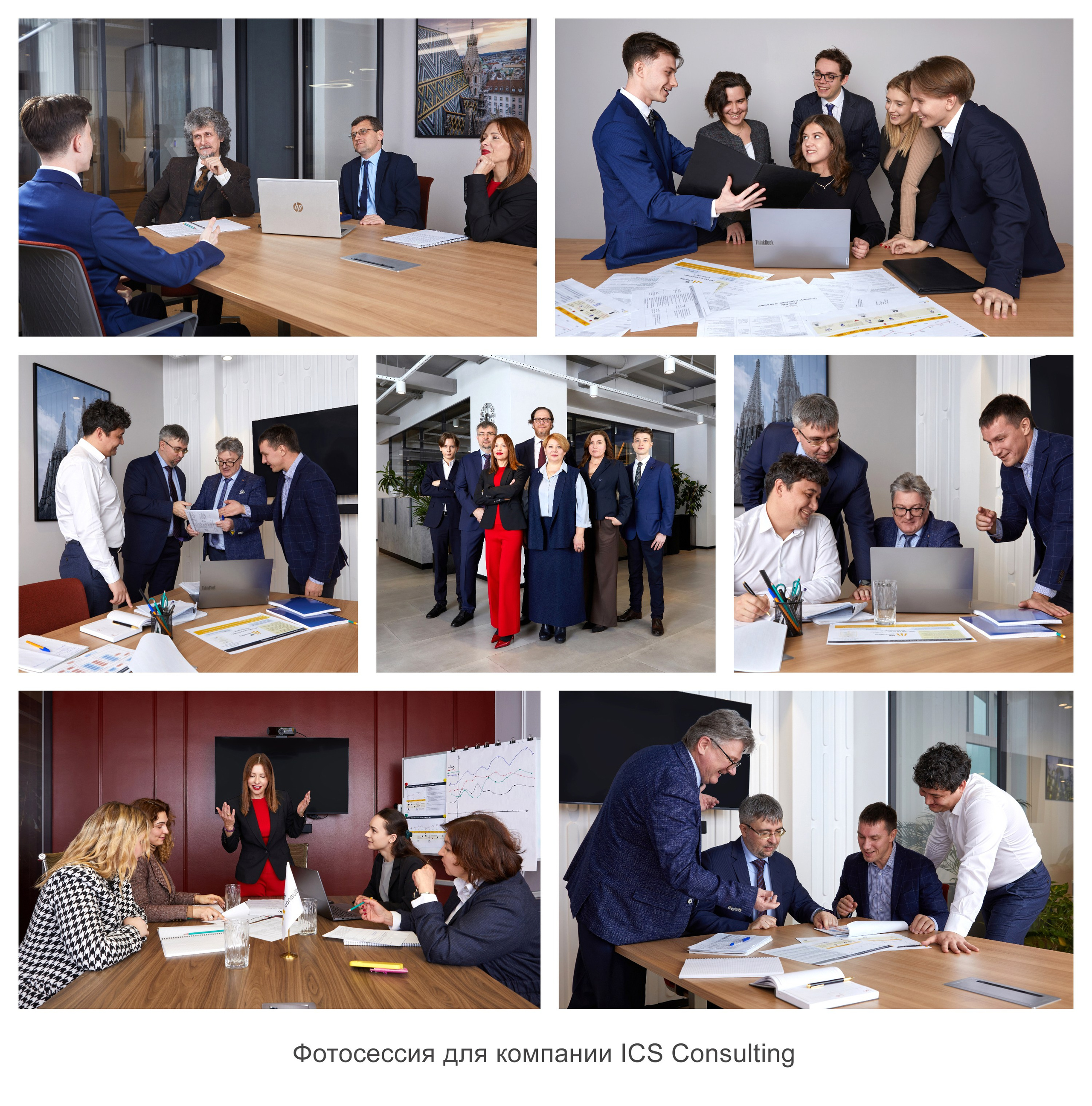 Бизнес-портрет, фотосессия в деловом стиле в Москве. Фотограф Полина Завельская