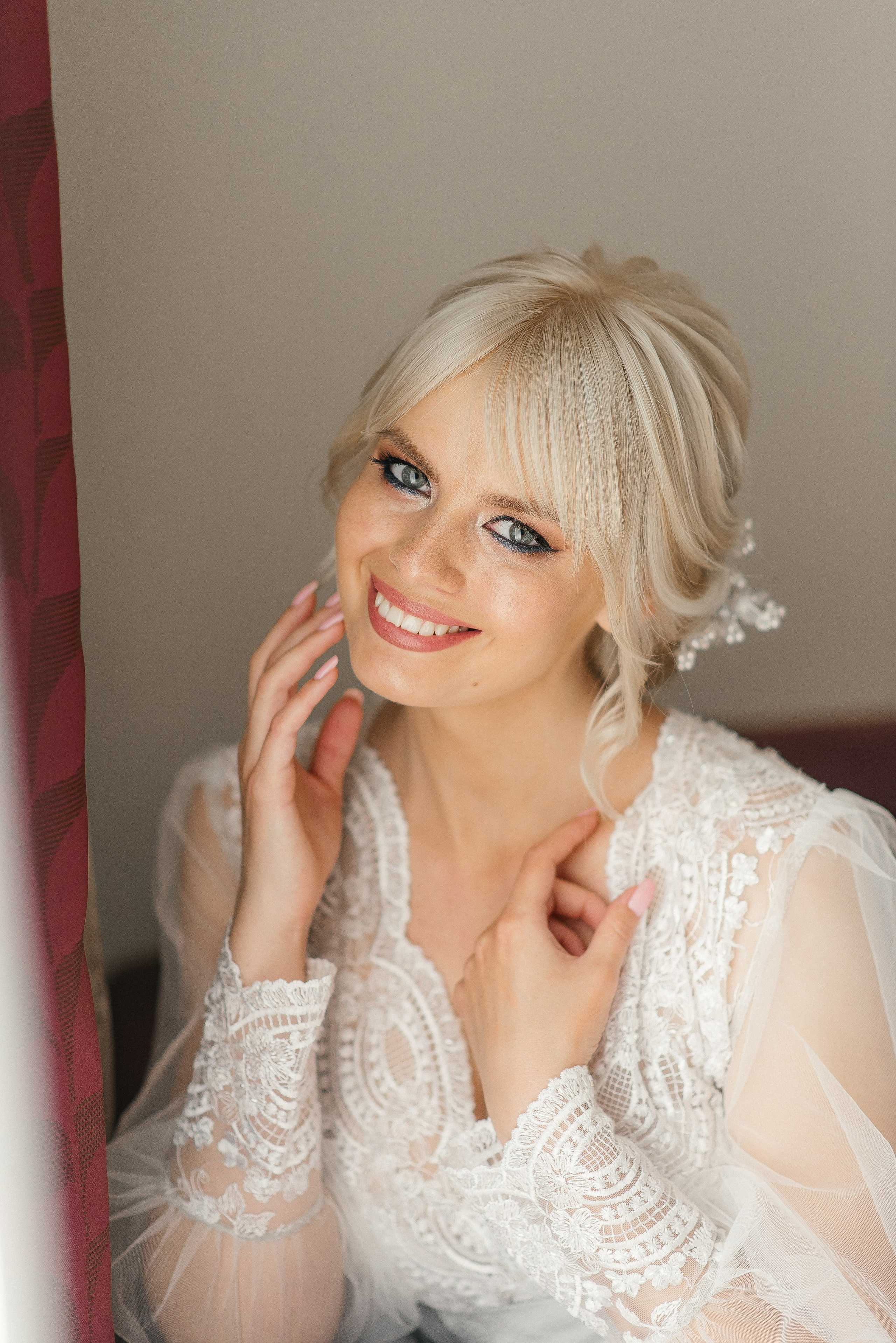 Николай и Анастасия. Главная