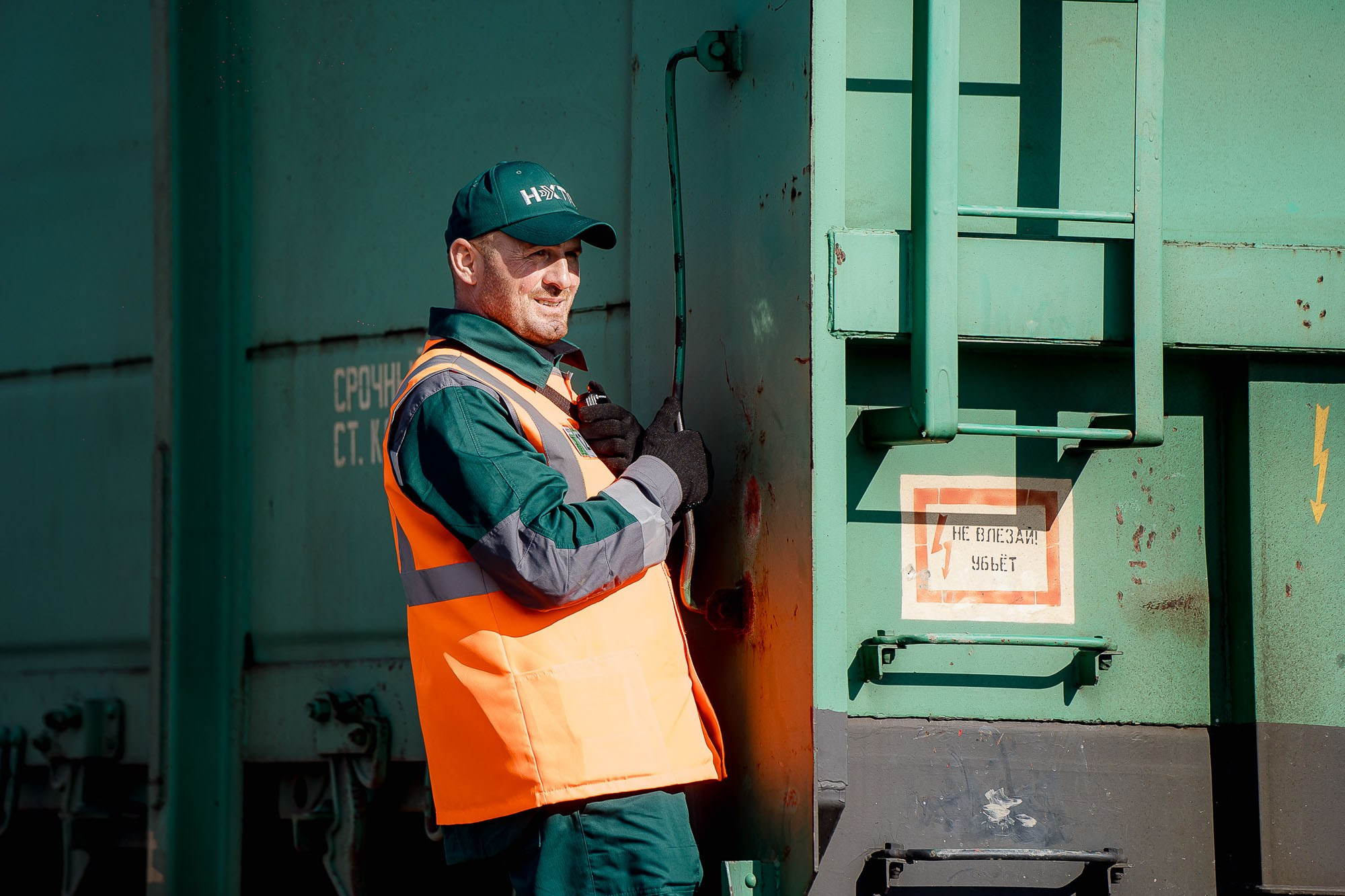 НХТК Лучший по профессии. Пыть-Ях. Сергей Кошкин. Репортажная и ивент-фотография в Сургуте