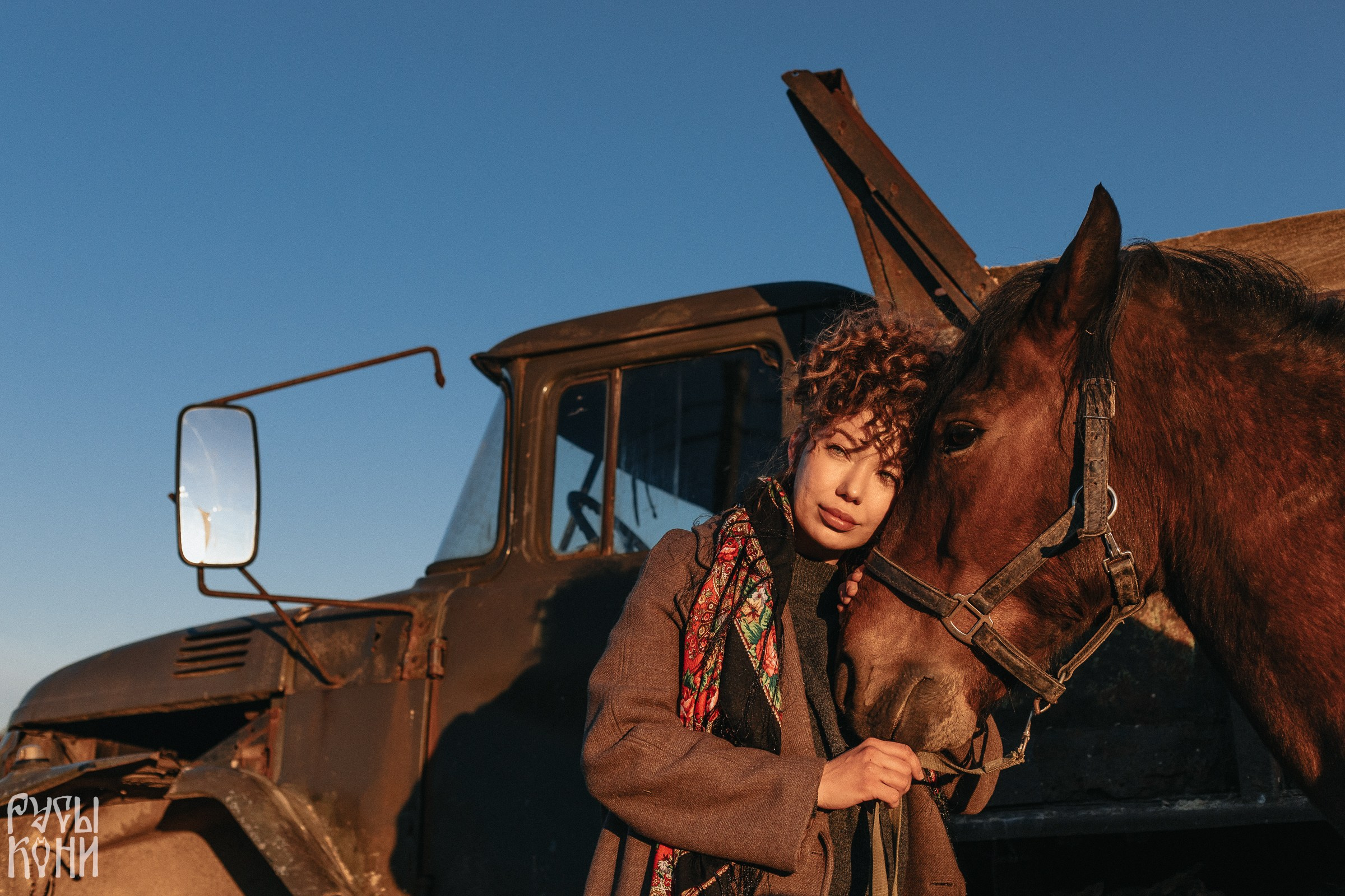 Инна и Майка. Фотограф Елизавета Филатова