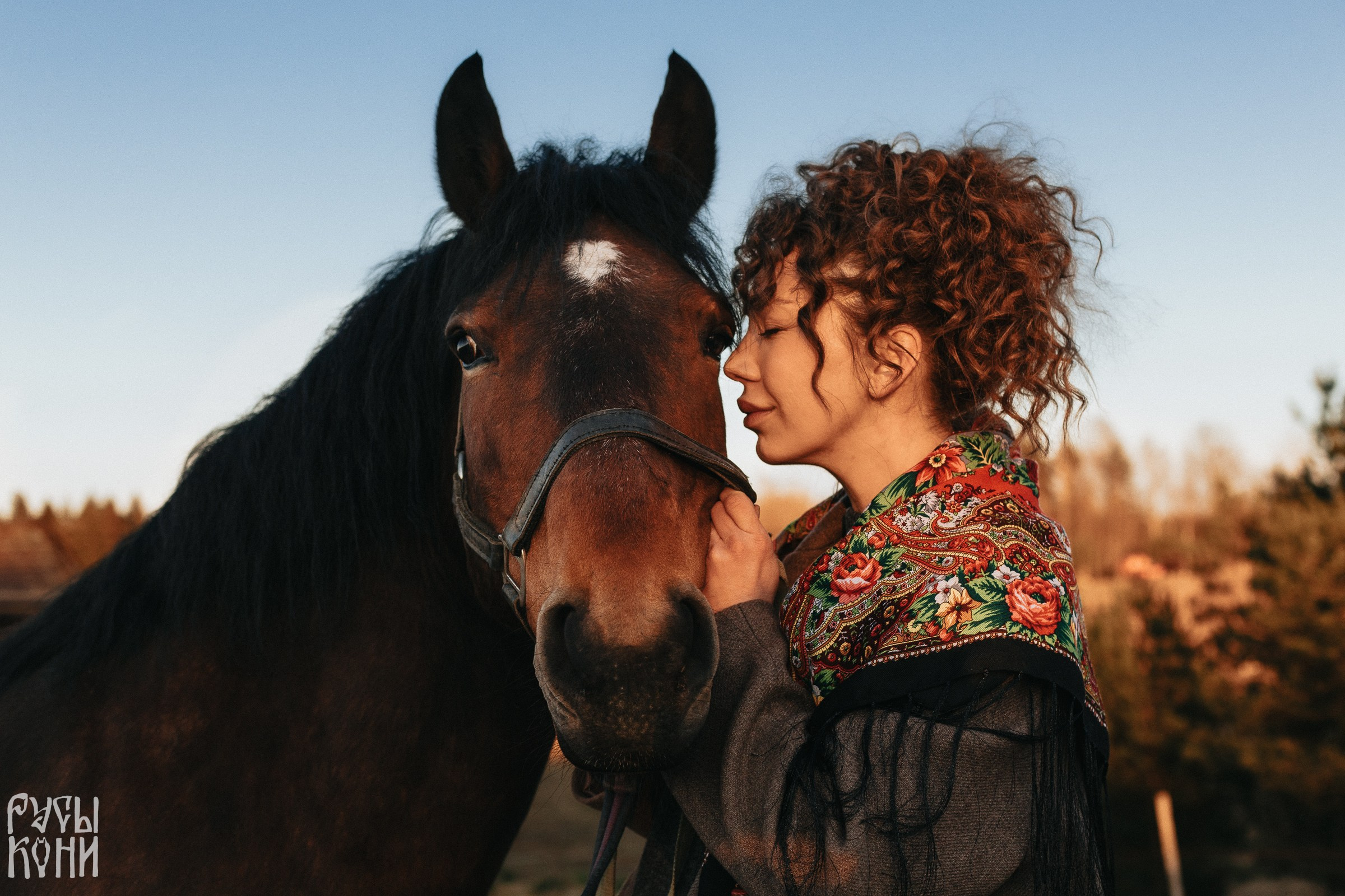 Инна и Майка. Фотограф Елизавета Филатова