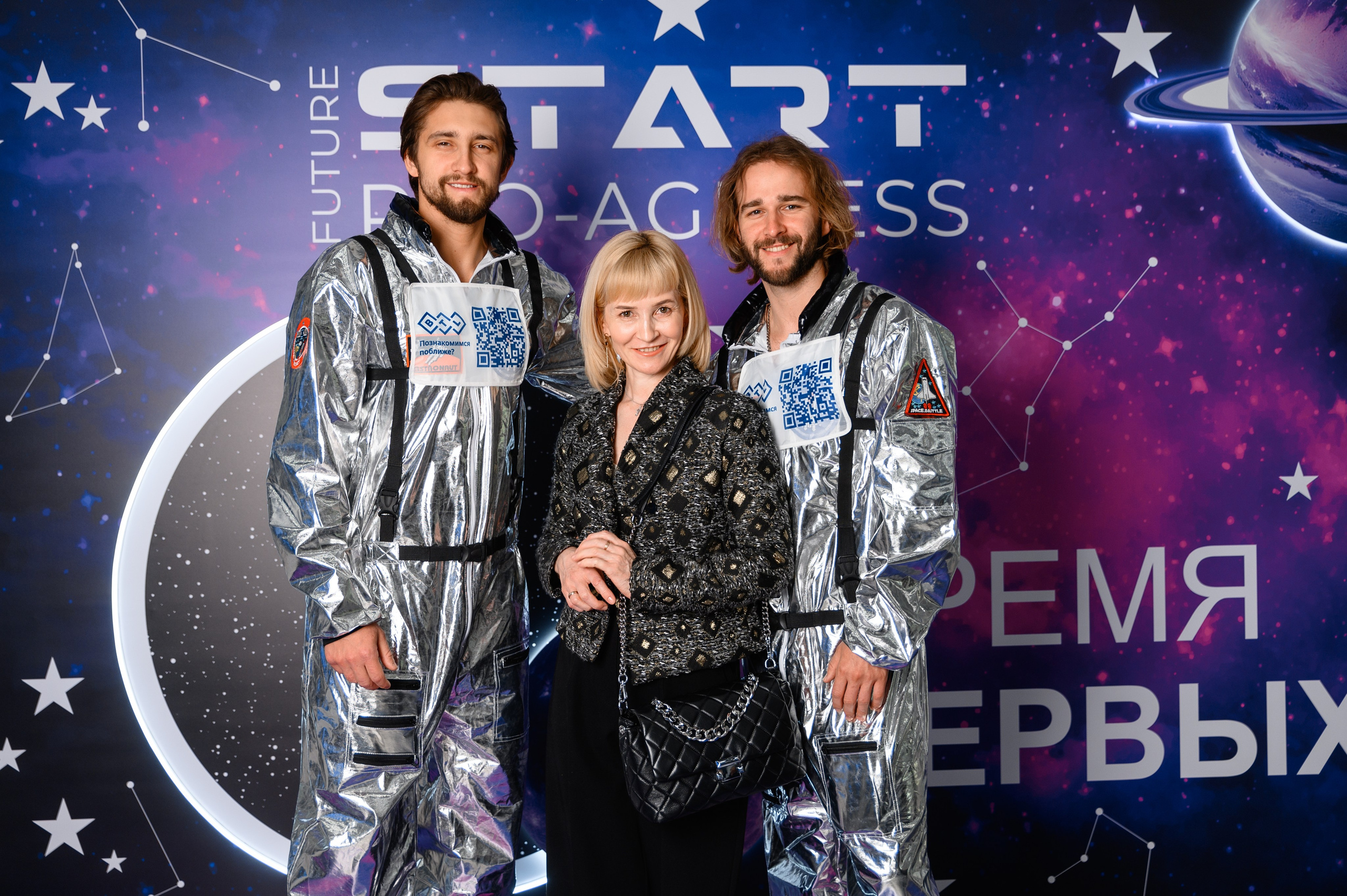 Фотозона. PRO-AGELESS