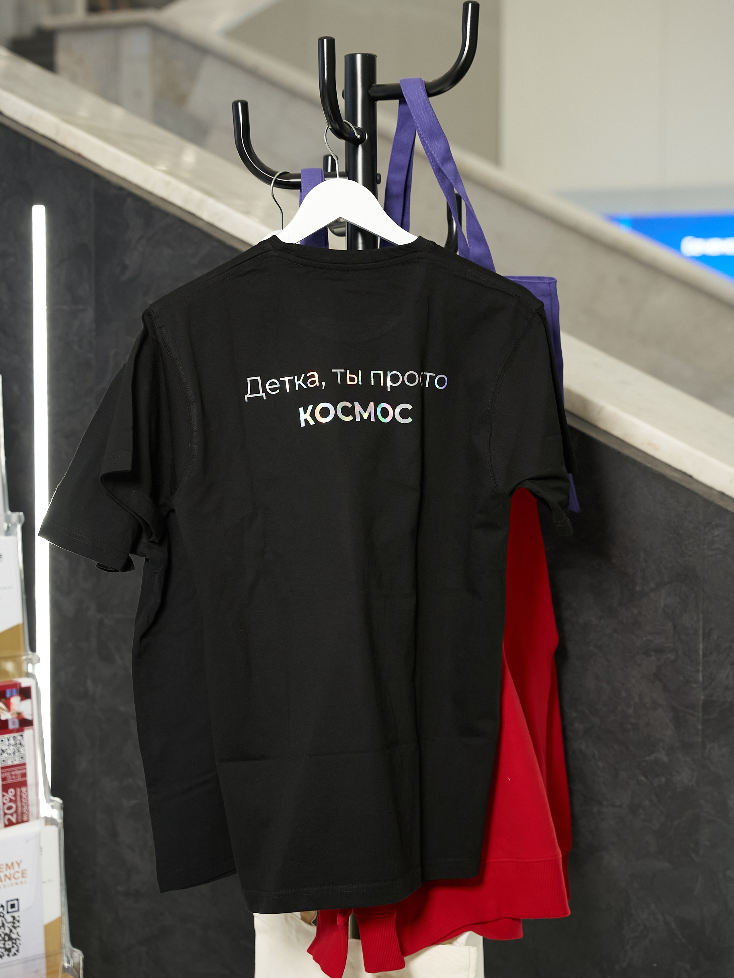 РАЗНОЕ. PRO-AGELESS