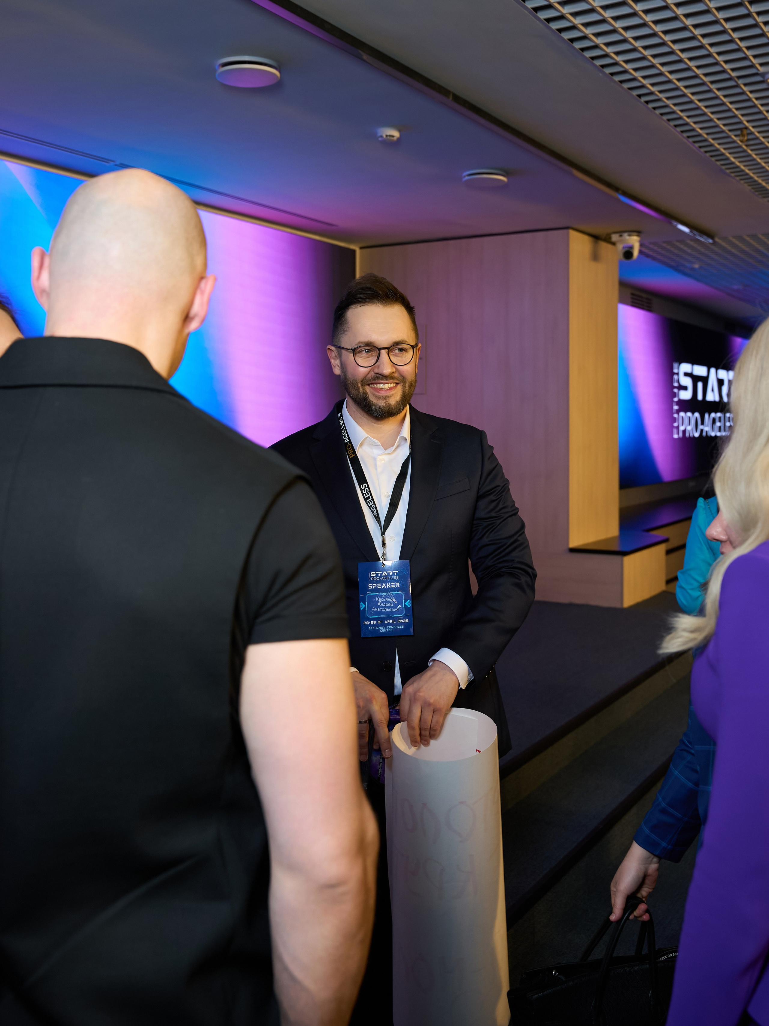 СПИКЕРЫ. PRO-AGELESS