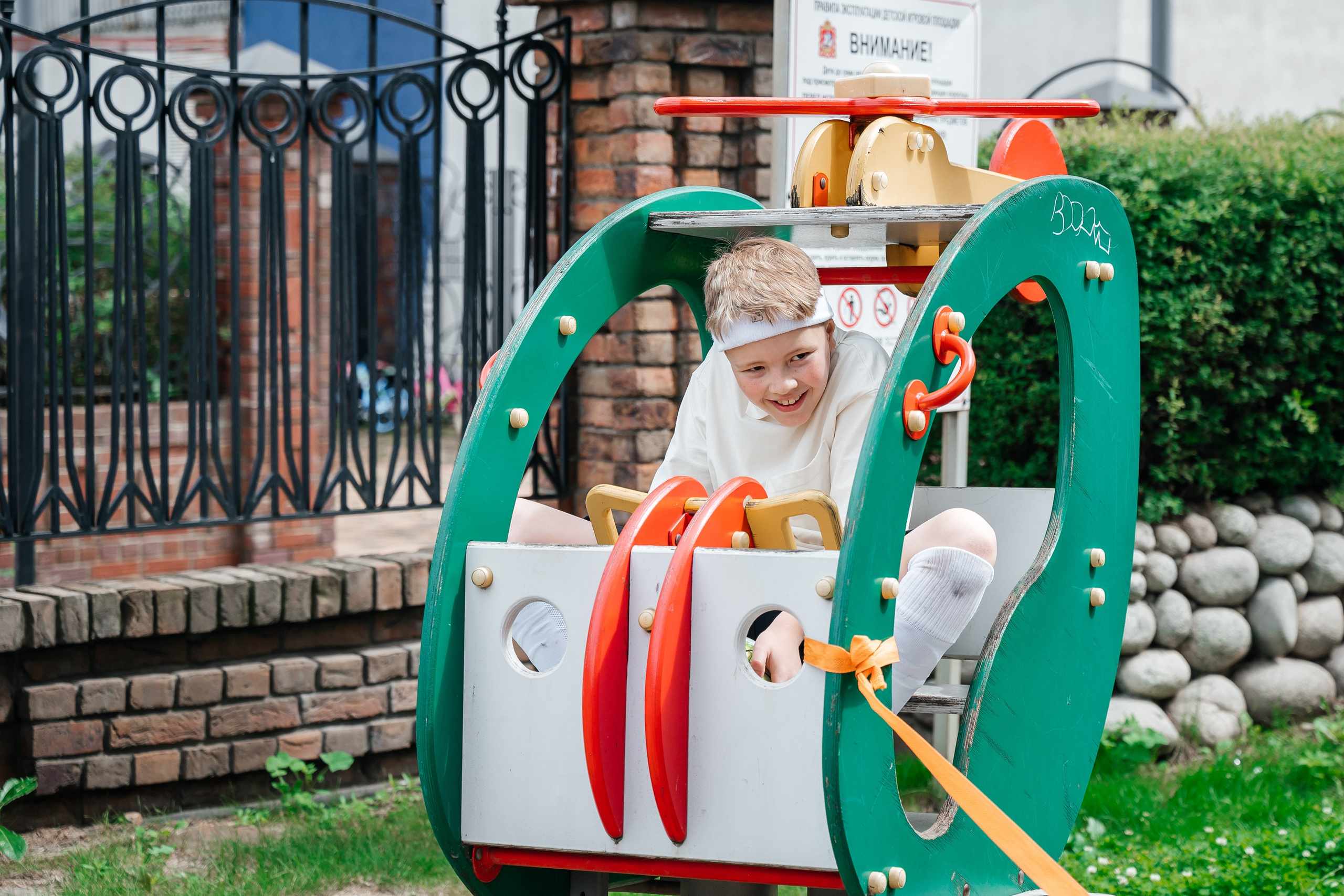 ДР с аниматором