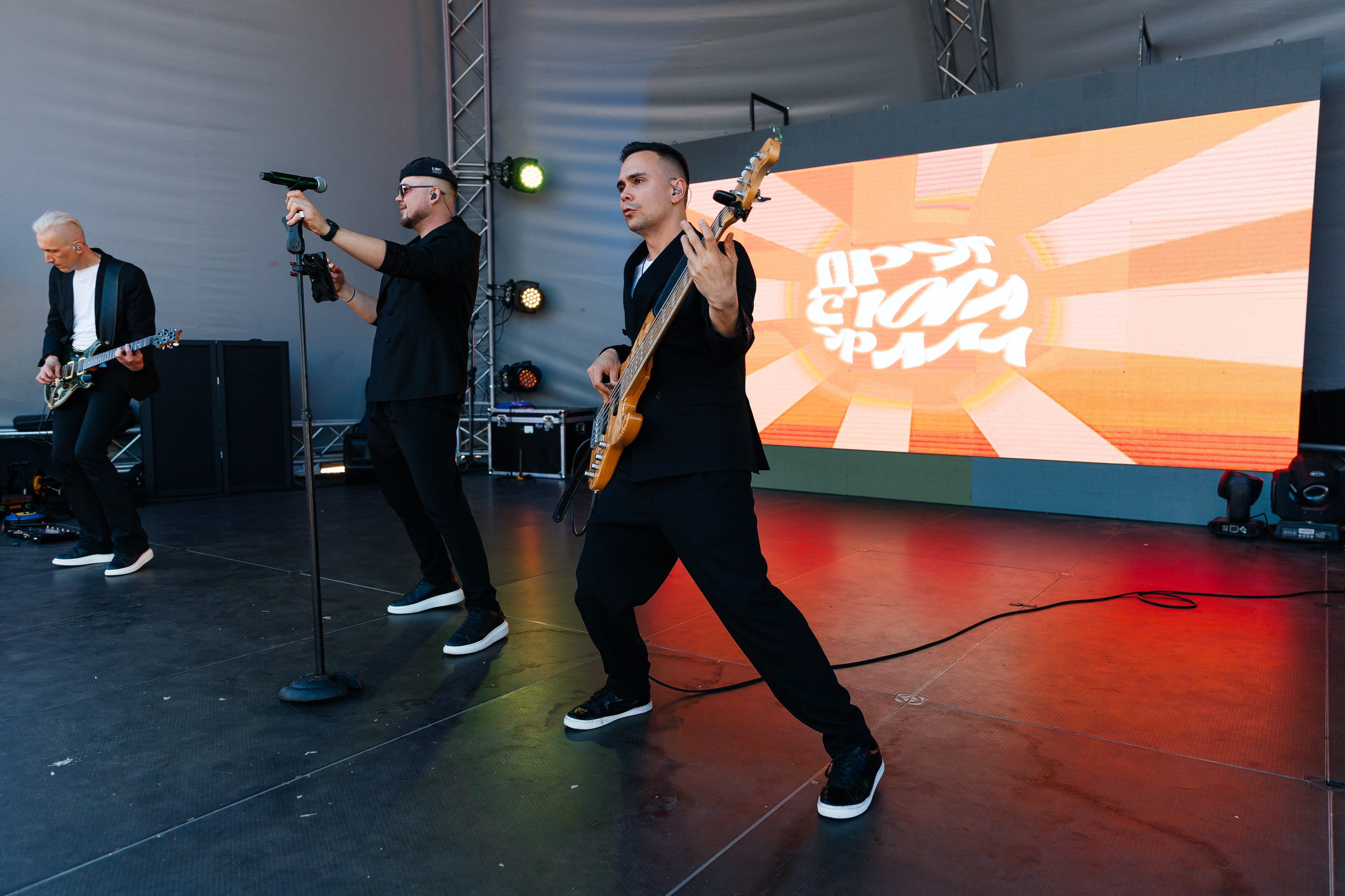 Движение Первых. Репортажный фотограф Челябинск Егор Фомин