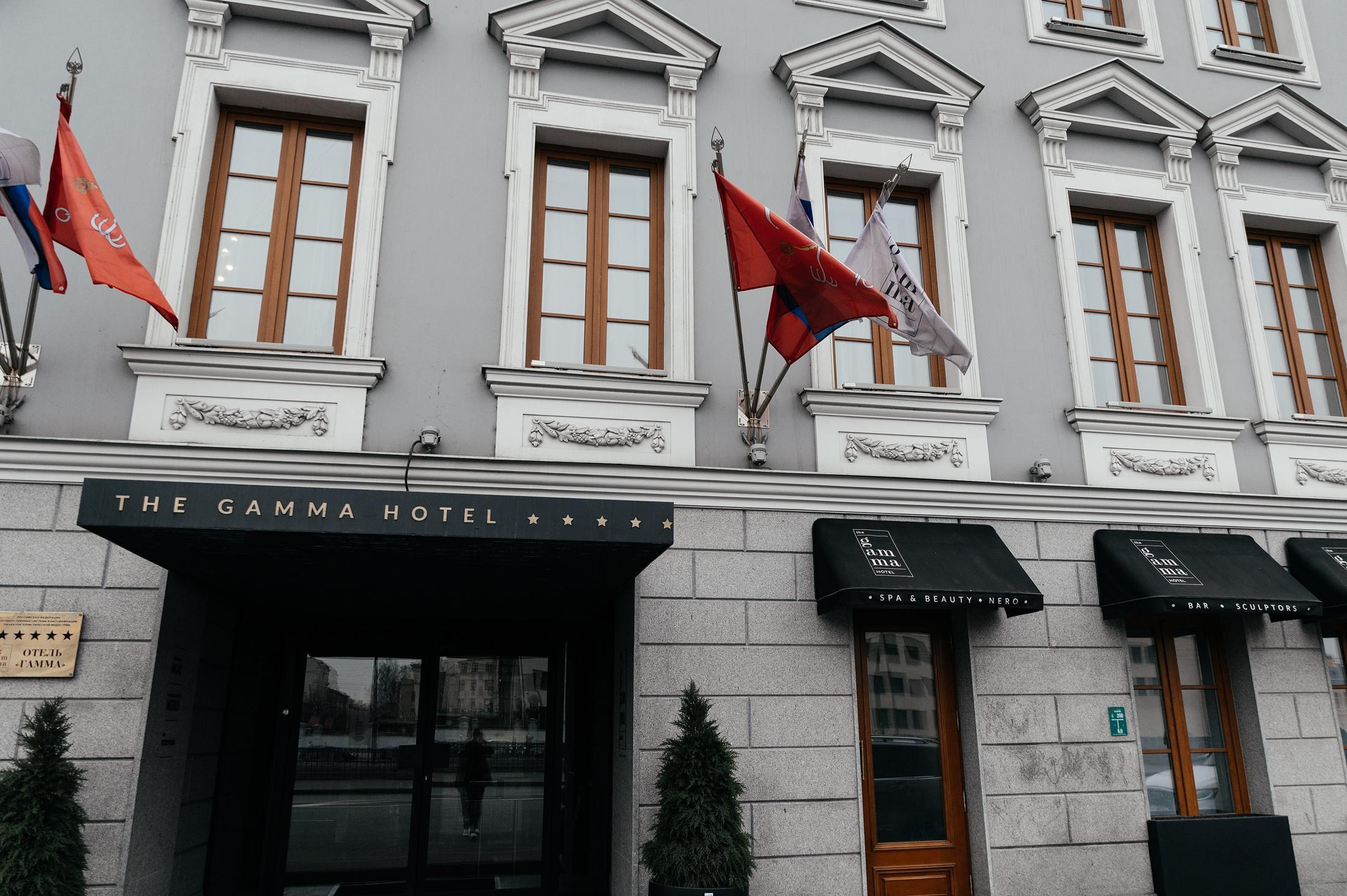 WEDDING. Мария — Свадебный фотограф