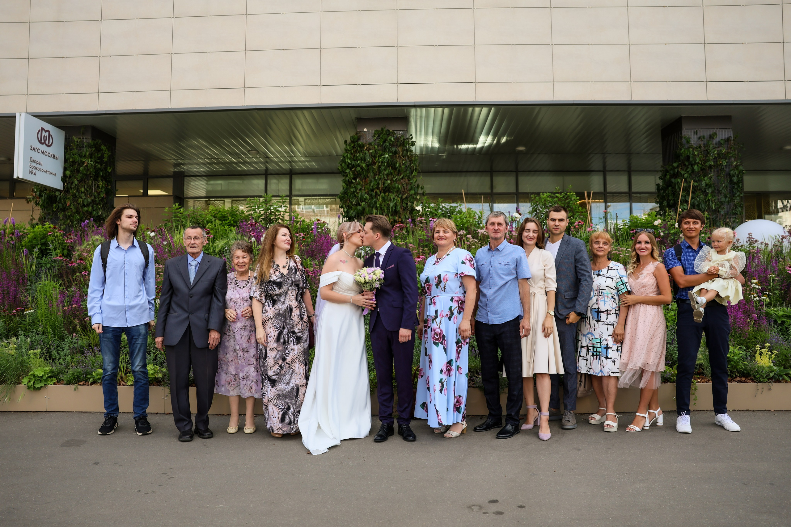 Alex & Lera. Kharchenkotatianaweddingphoto