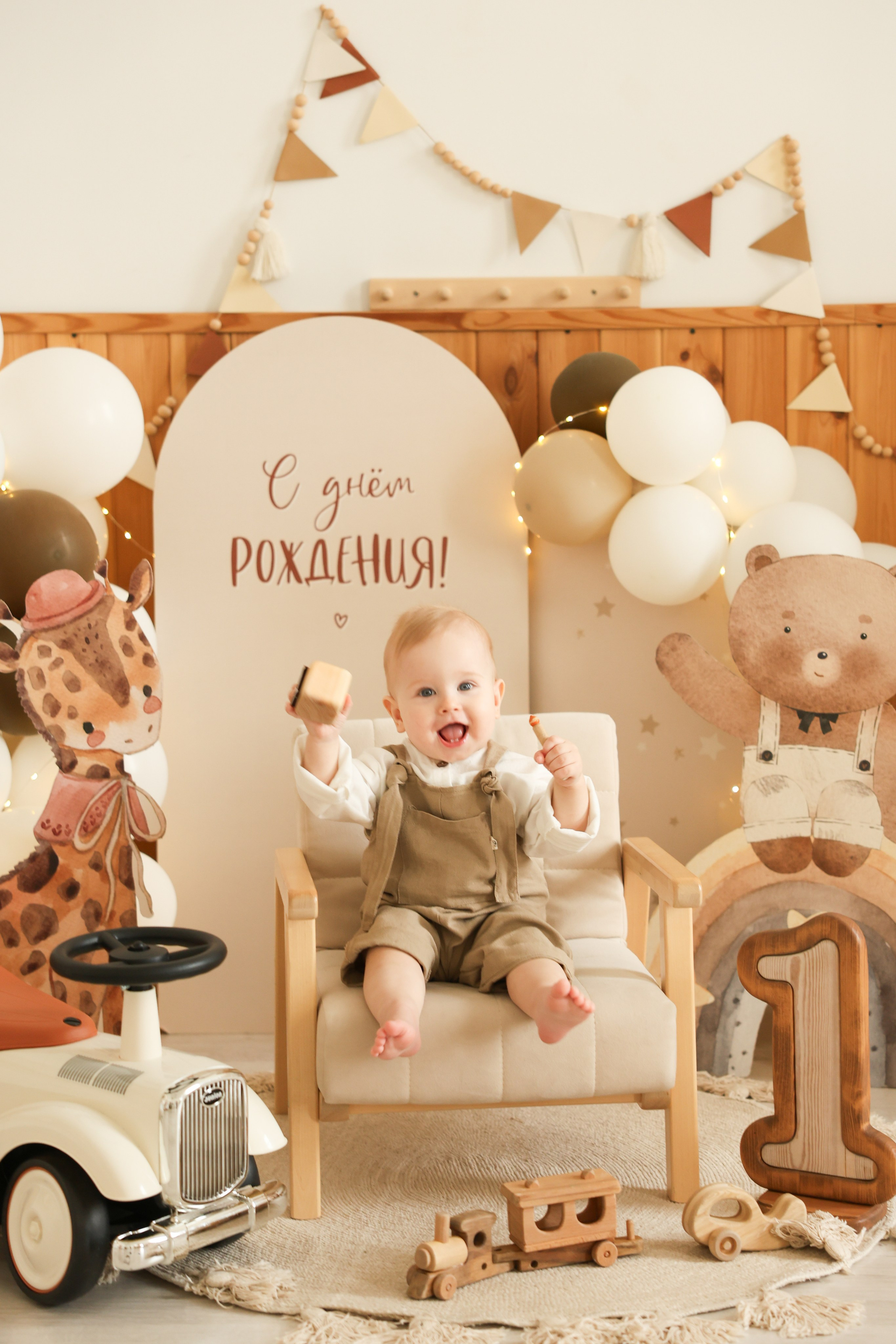 One year. Kharchenkotatianaweddingphoto