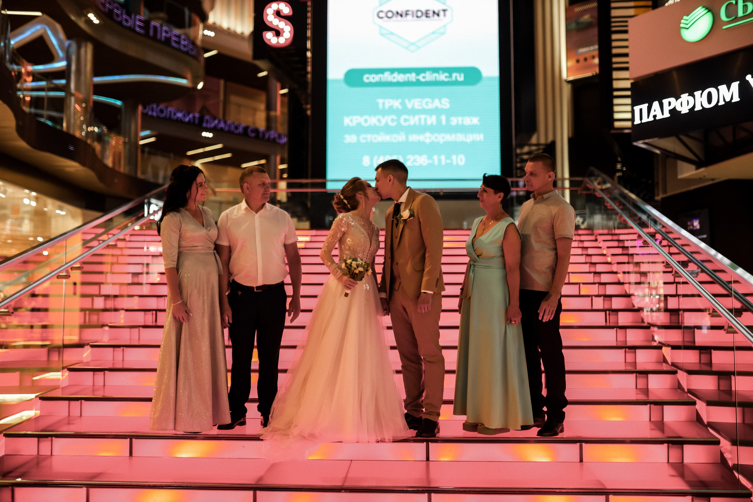 Валерий и Анастасия 10-07-2023. Kharchenkotatianaweddingphoto