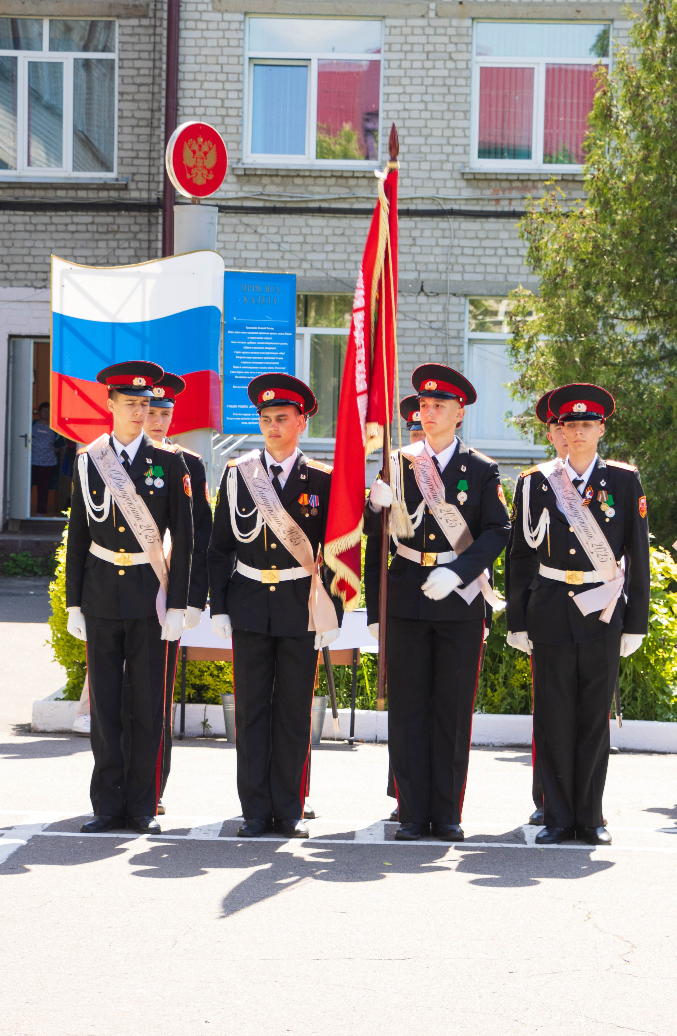 Последний звонок 2025 взвод 8"б». Фотограф Татьяна Матрос