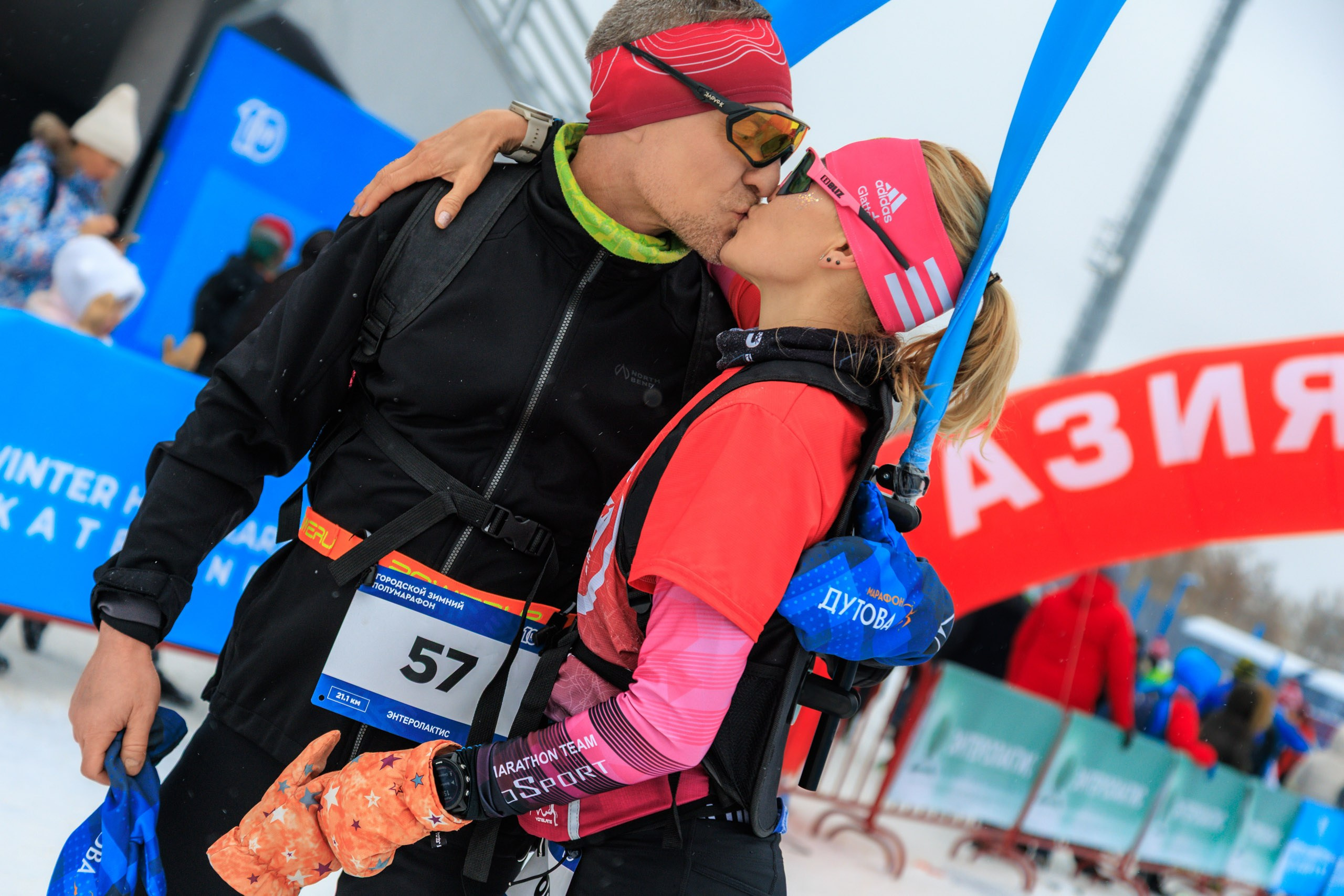 ЕвропаАзия | Зимний полумарафон. Репортажный фотограф Екатеринбург | Яркий, качественный репортаж | Концерты, клубы, репортаж, праздники, корпоративы