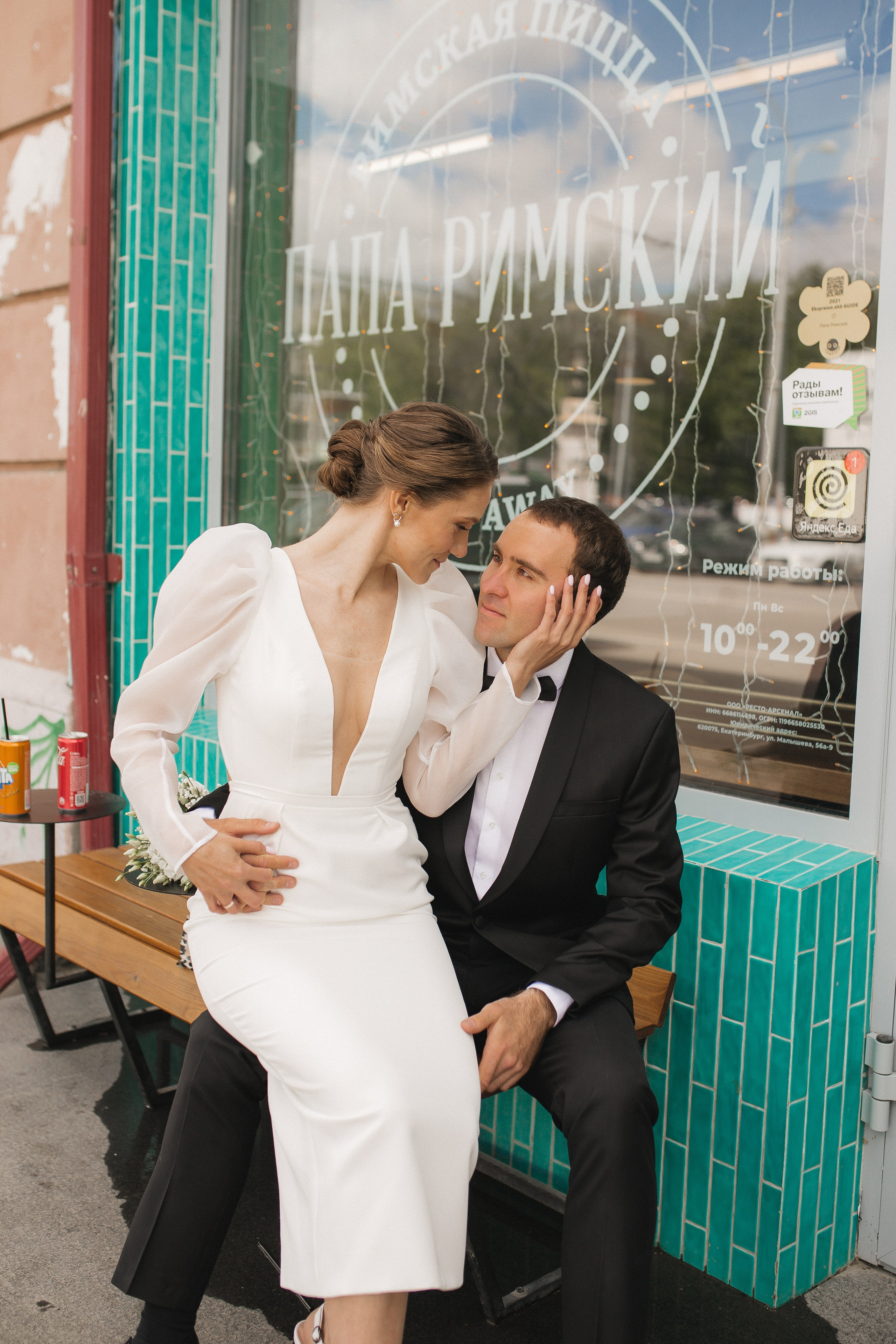 Аня и Игорь. Семейный и свадебный фотограф в Екатеринбурге Орлова Ирина