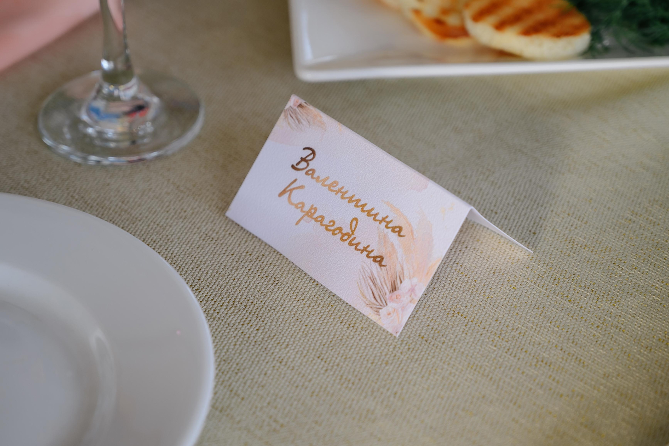 Ярослав и Алина. Фото-видеосъемка свадеб Venson Films