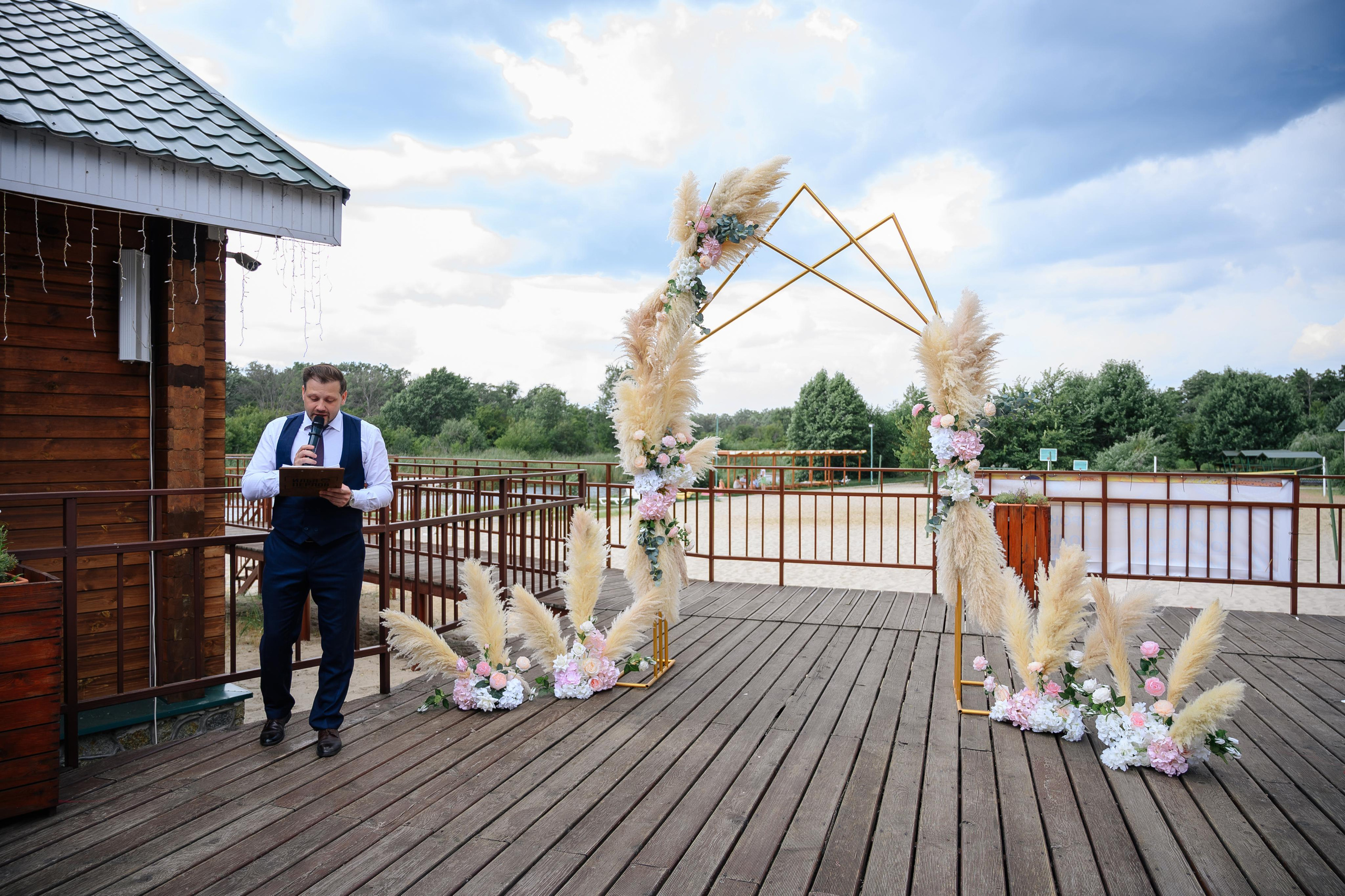 Ярослав и Алина. Фото-видеосъемка свадеб Venson Films