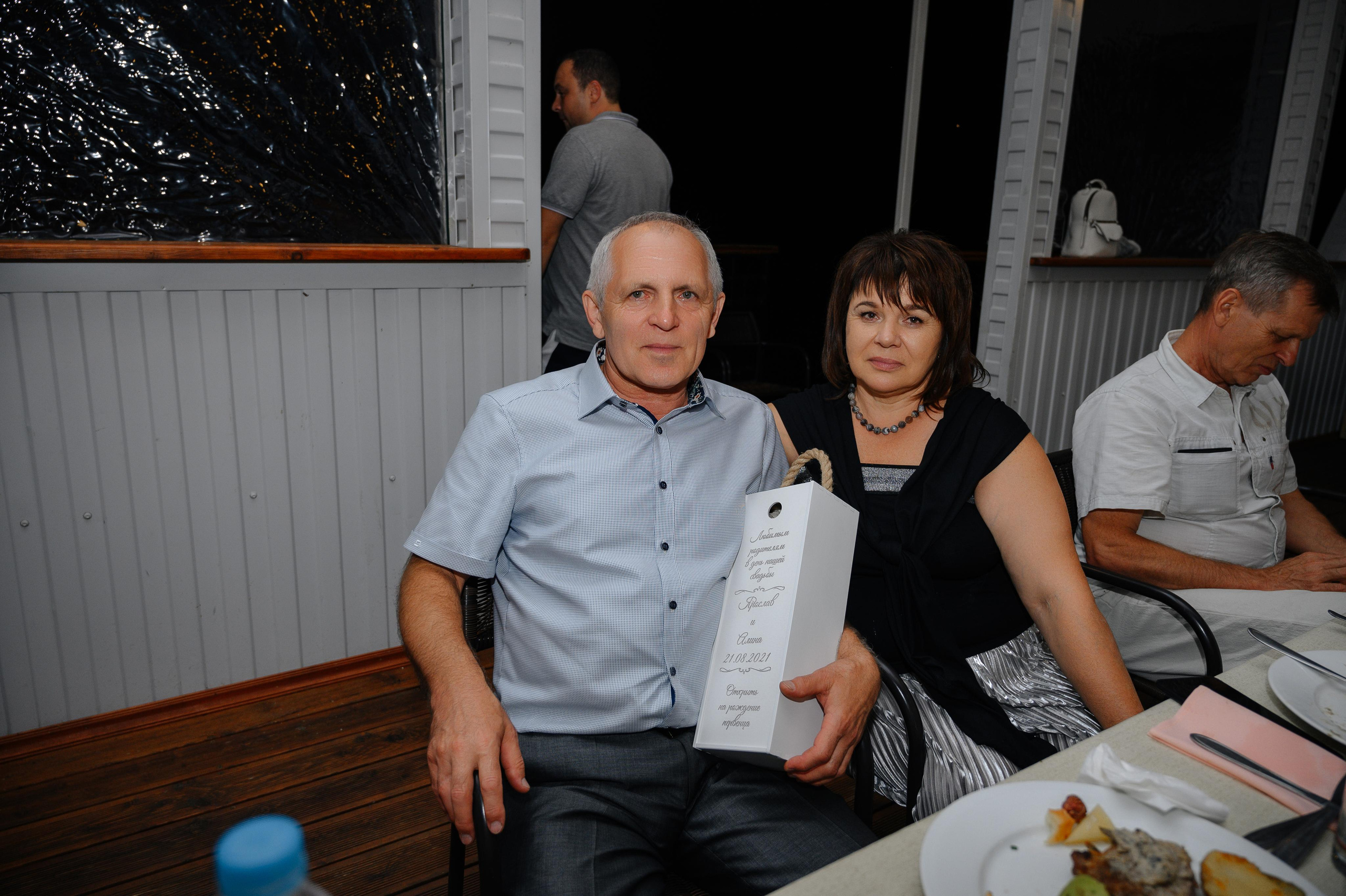 Ярослав и Алина. Фото-видеосъемка свадеб Venson Films