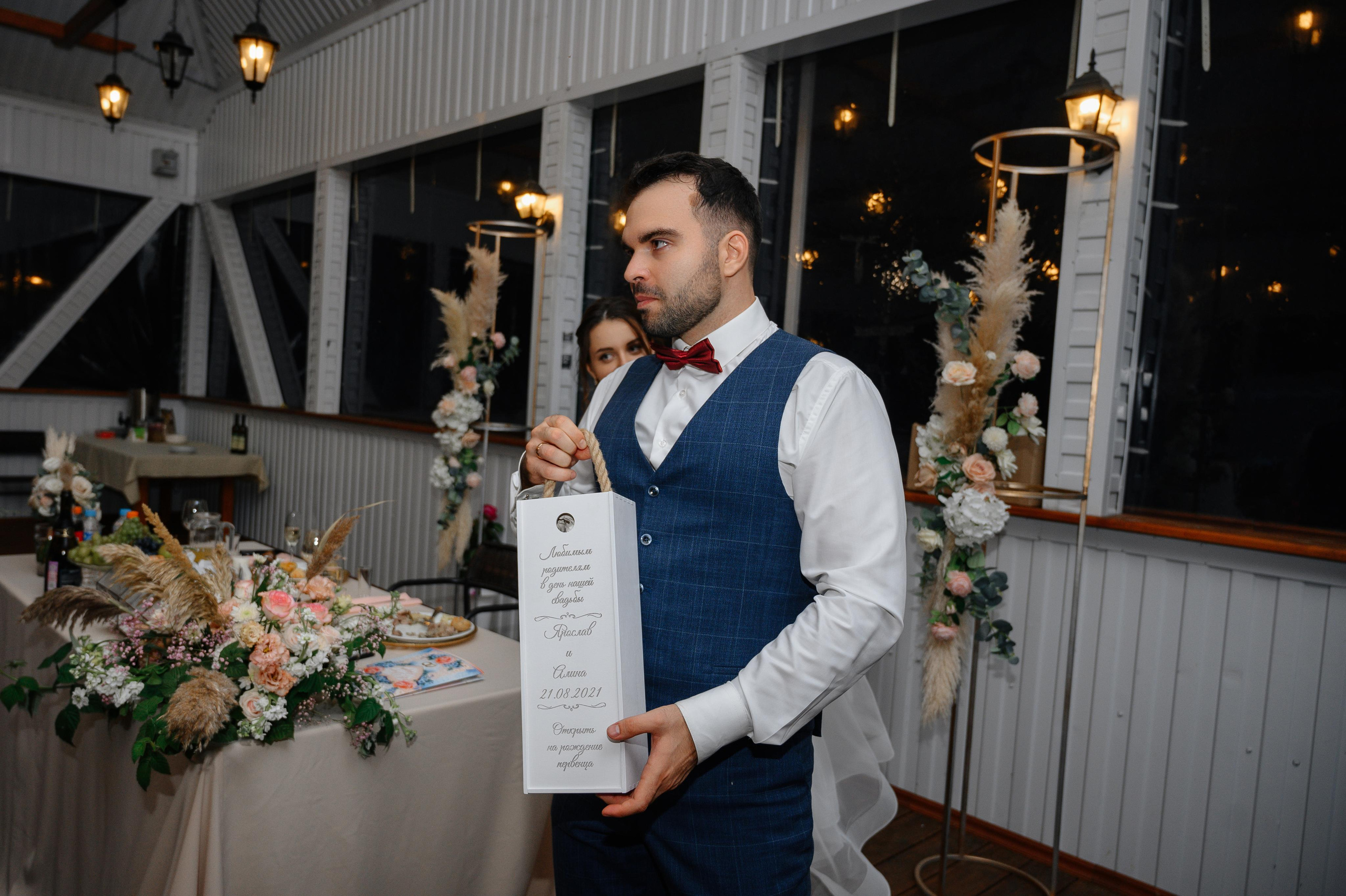 Ярослав и Алина. Фото-видеосъемка свадеб Venson Films