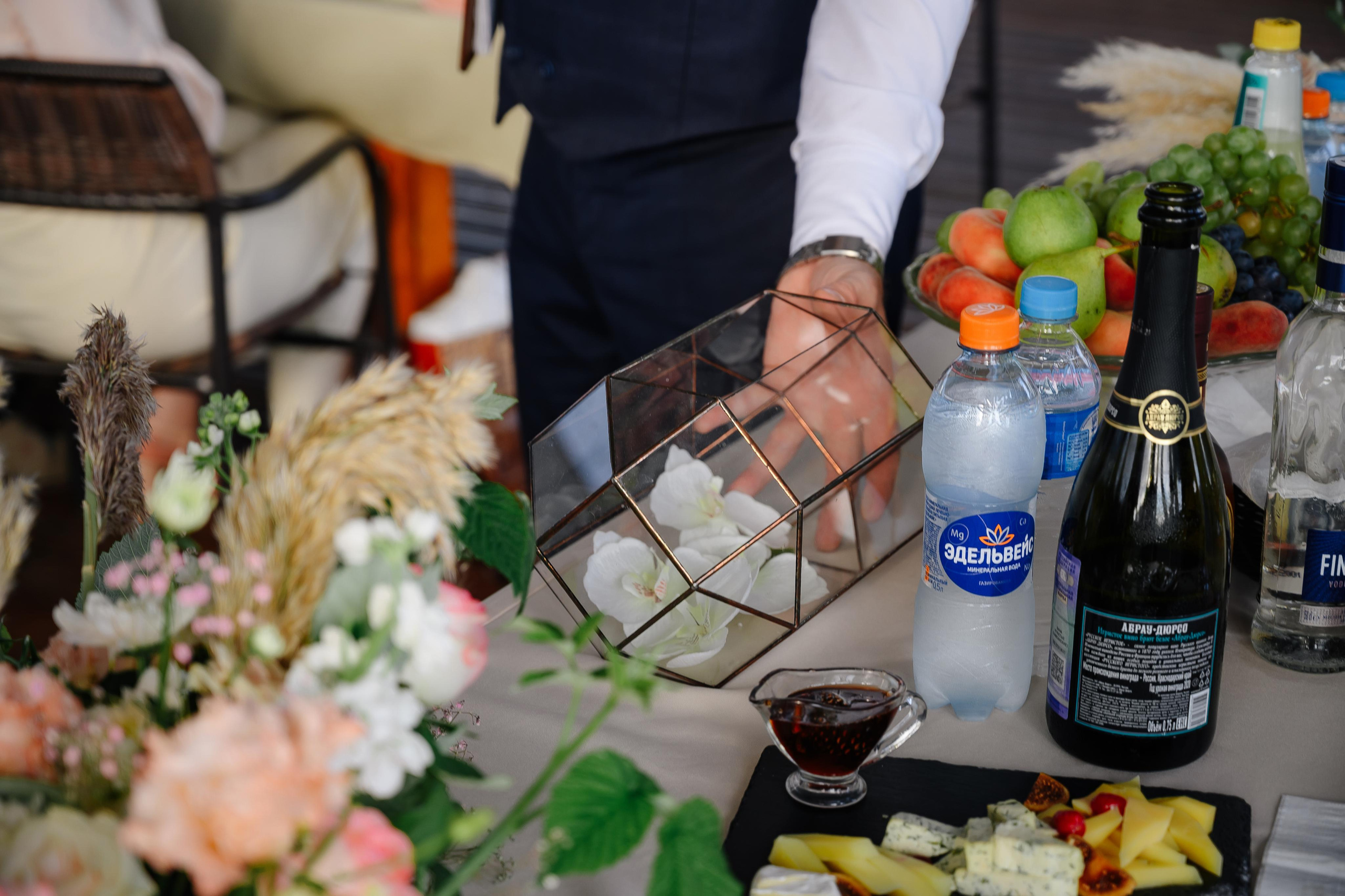 Ярослав и Алина. Фото-видеосъемка свадеб Venson Films