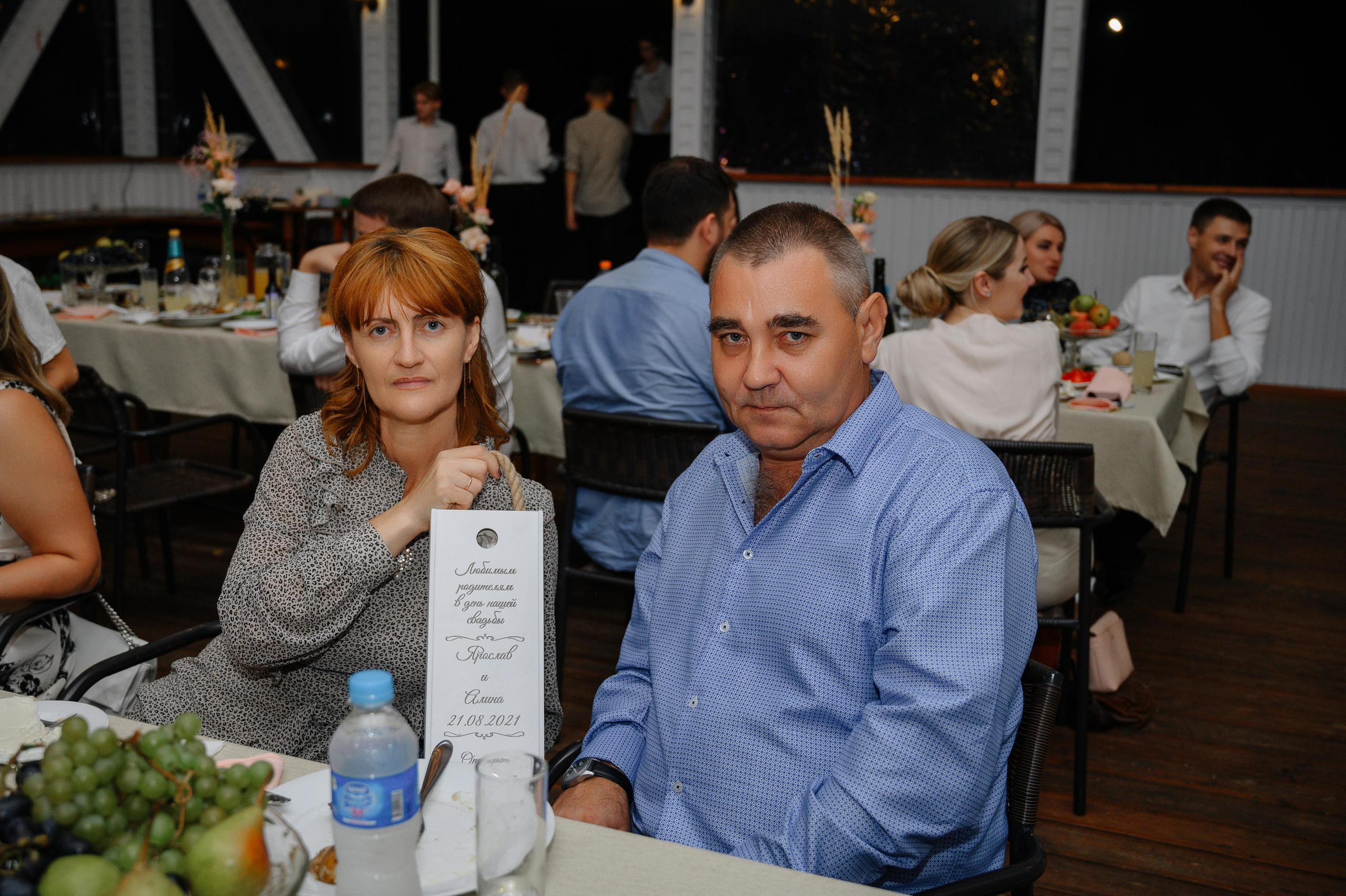 Ярослав и Алина. Фото-видеосъемка свадеб Venson Films