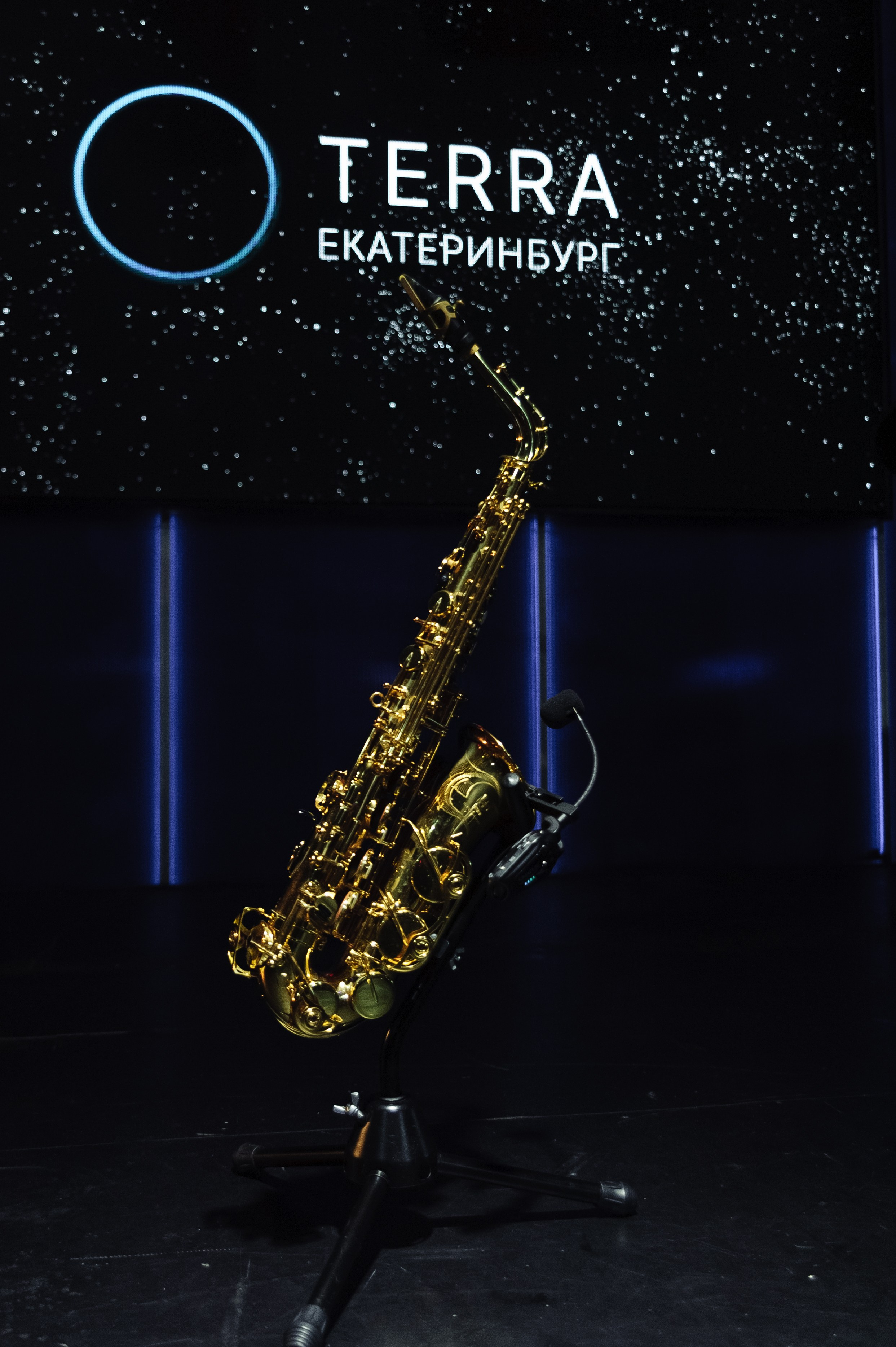 Бизнес-клуб Терра. Новый поток. Фотограф в Екатеринбурге Артём Зайнетдинов