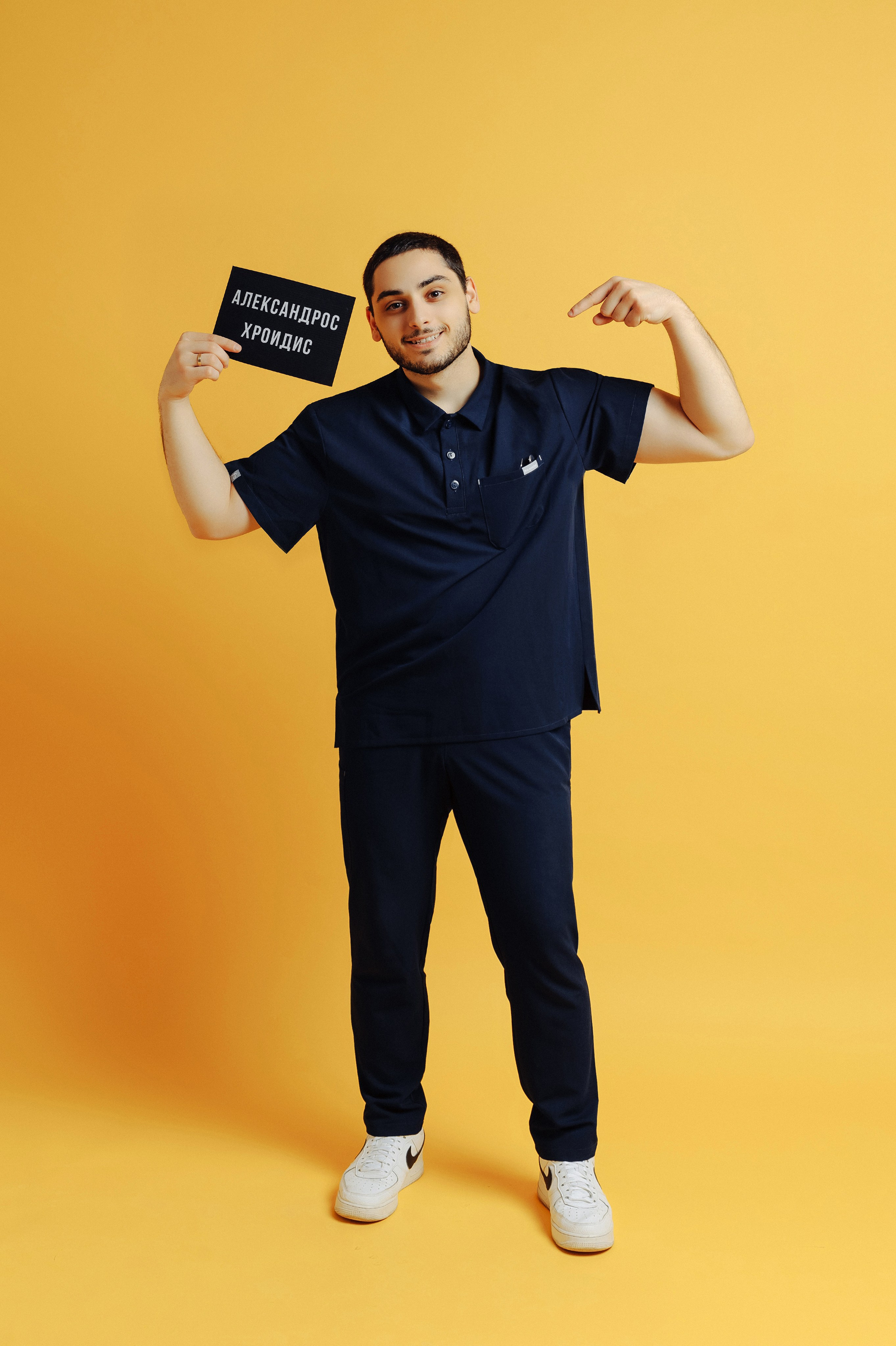 Александрос. Фотограф в Екатеринбурге Артём Зайнетдинов