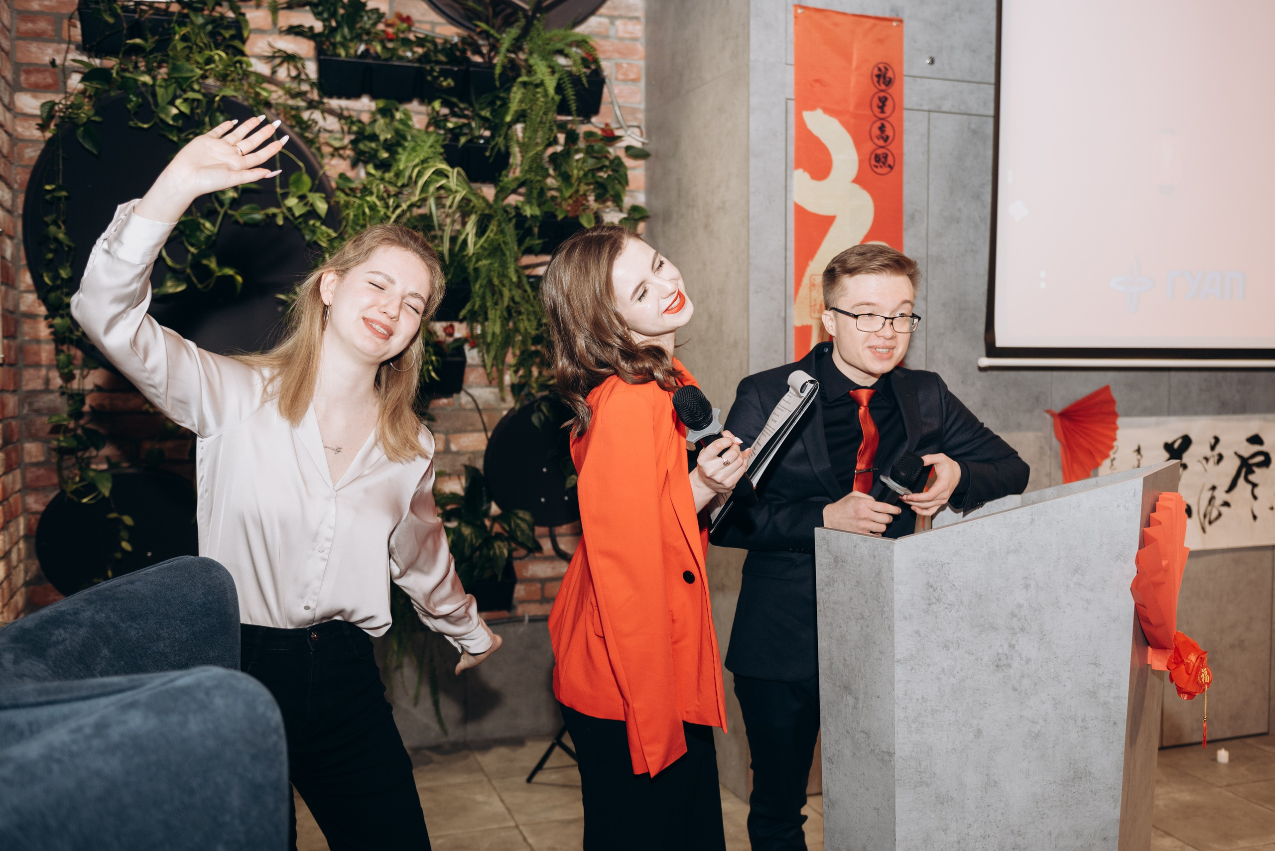 Китайский новый год